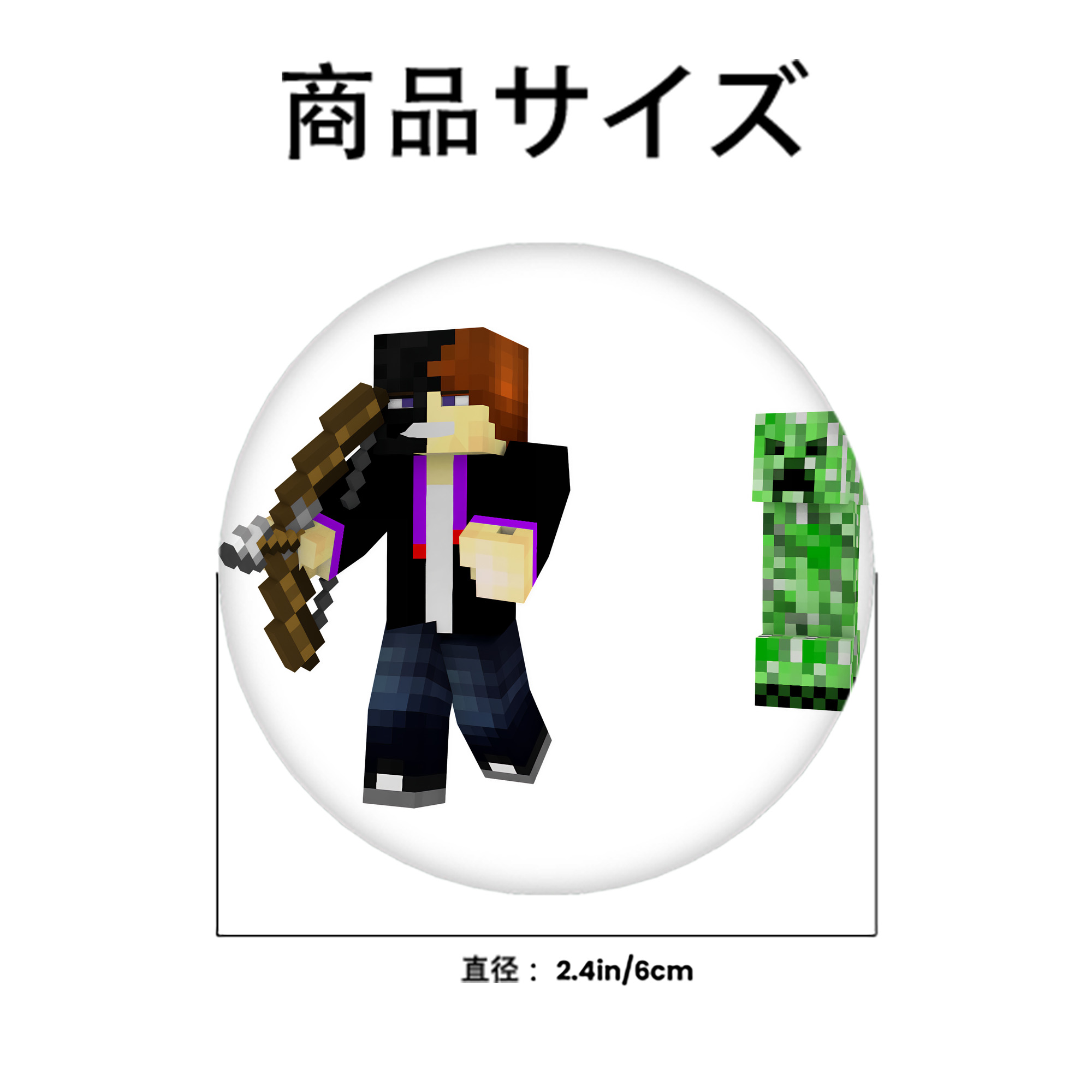 マインクラフト ブロックの世界 Minecraft MC Block world 6cm 缶バッジ 複数セット