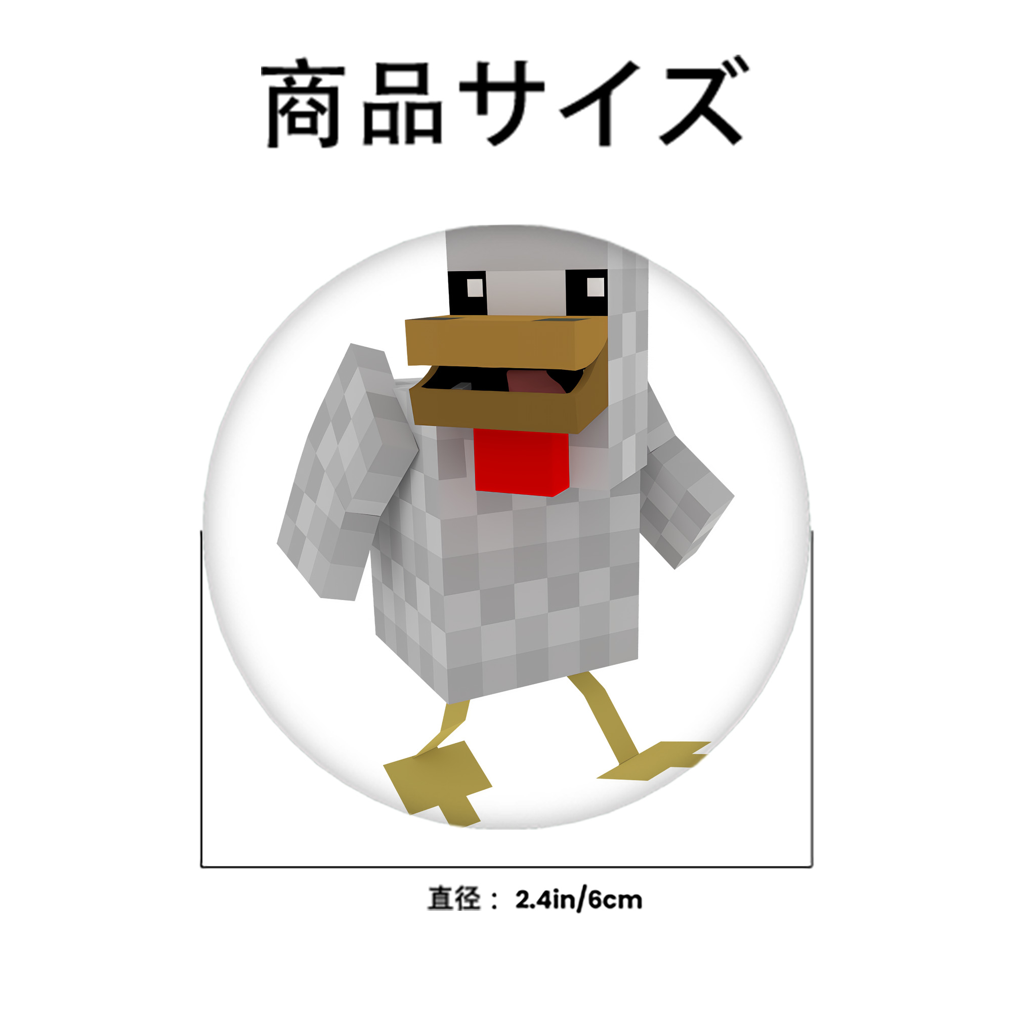 マインクラフト ブロックの世界 Minecraft MC Block world 6cm 缶バッジ 複数セット