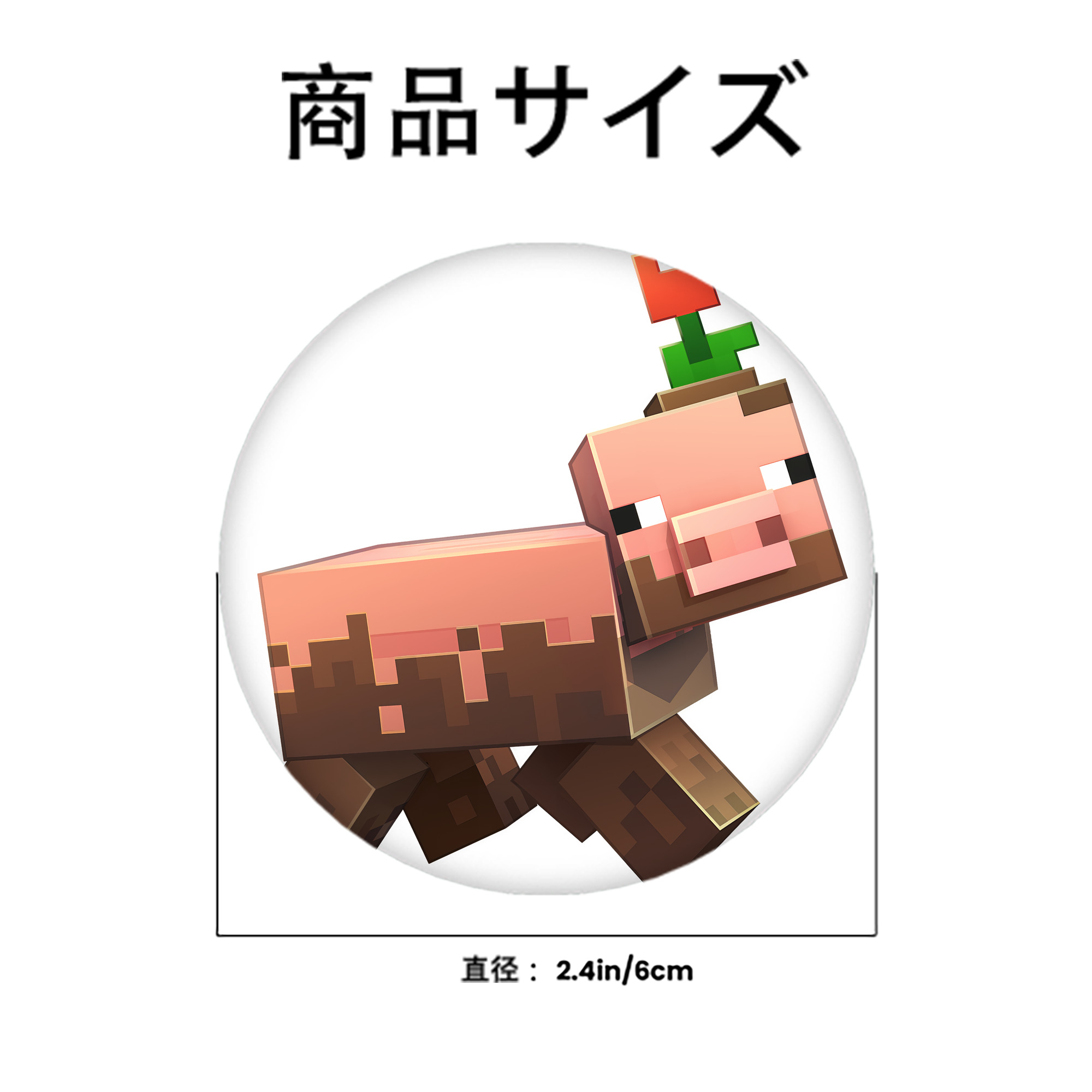 マインクラフト ブロックの世界 Minecraft MC Block world 6cm 缶バッジ 複数セット
