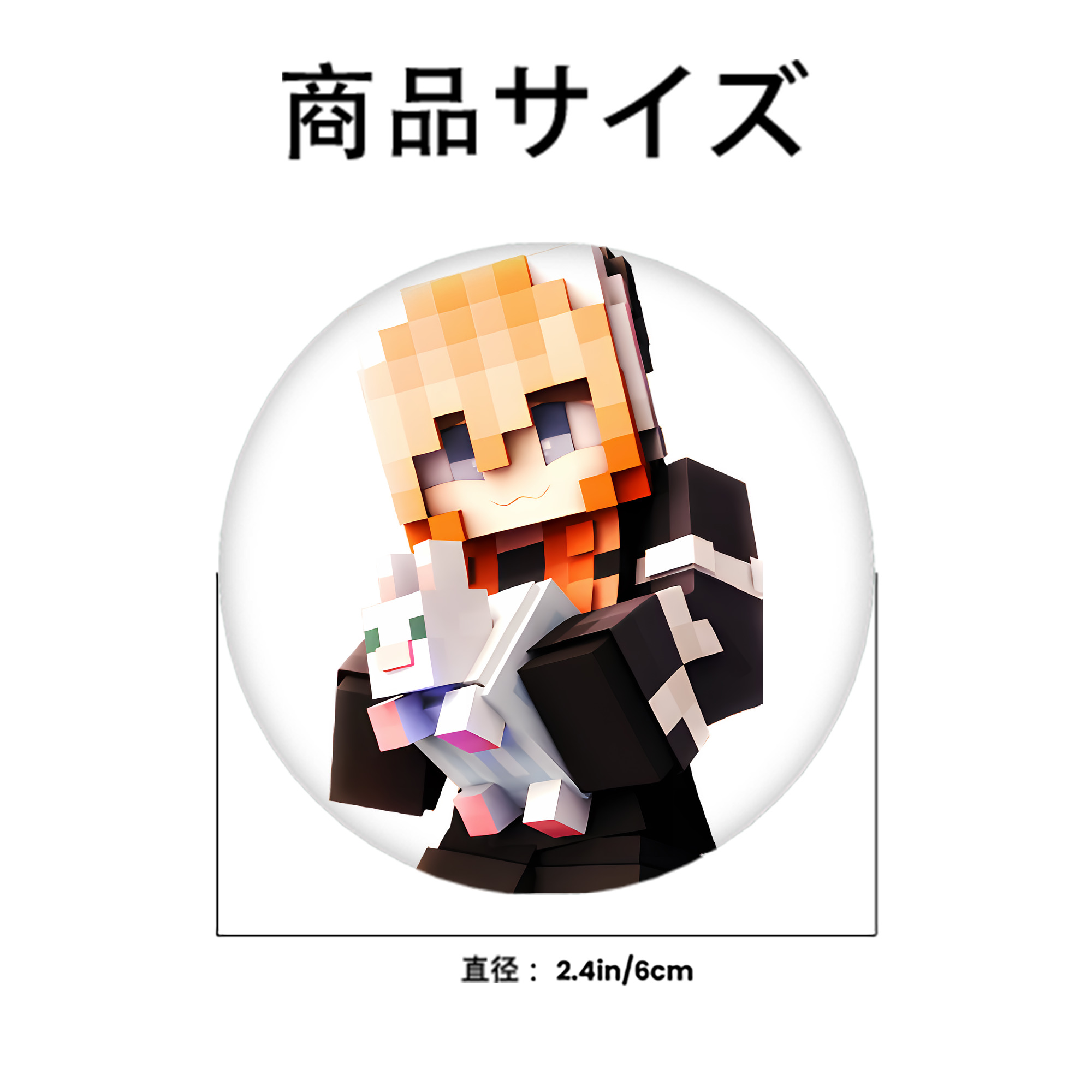 マインクラフト ブロックの世界 Minecraft MC Block world 6cm 缶バッジ 複数セット