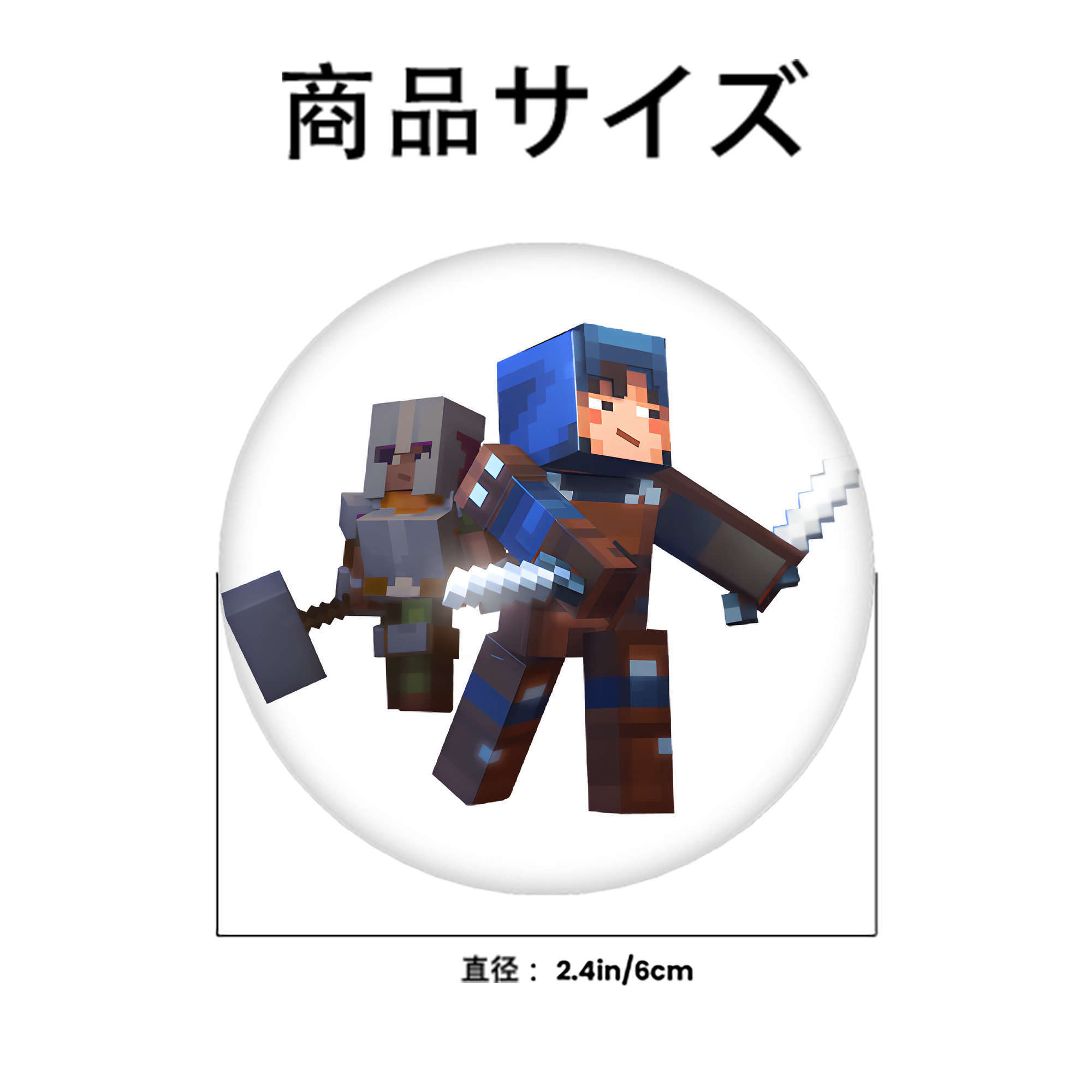 マインクラフト ブロックの世界 Minecraft MC Block world 6cm 缶バッジ 複数セット