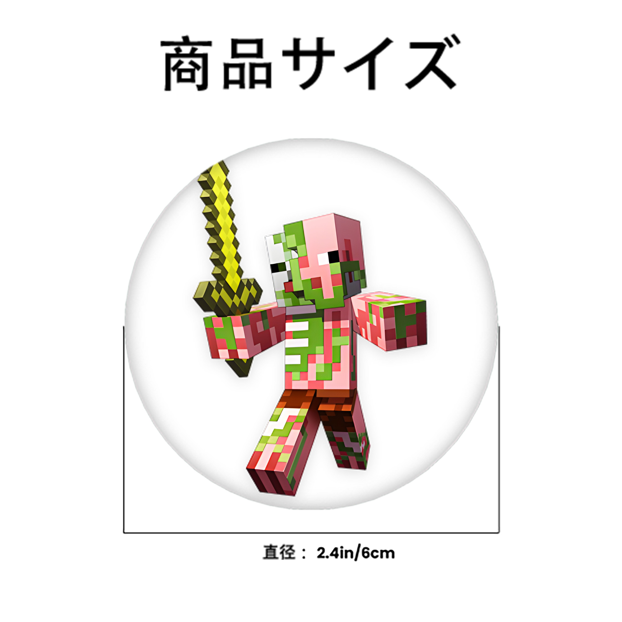 マインクラフト ブロックの世界 Minecraft MC Block world 6cm 缶バッジ 複数セット