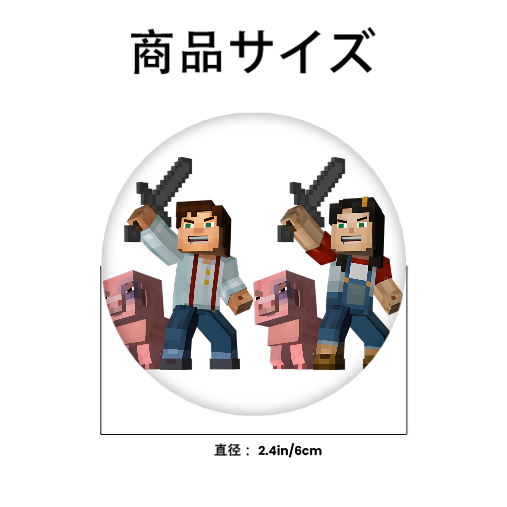 マインクラフト ブロックの世界 Minecraft MC Block world 6cm 缶バッジ 複数セット