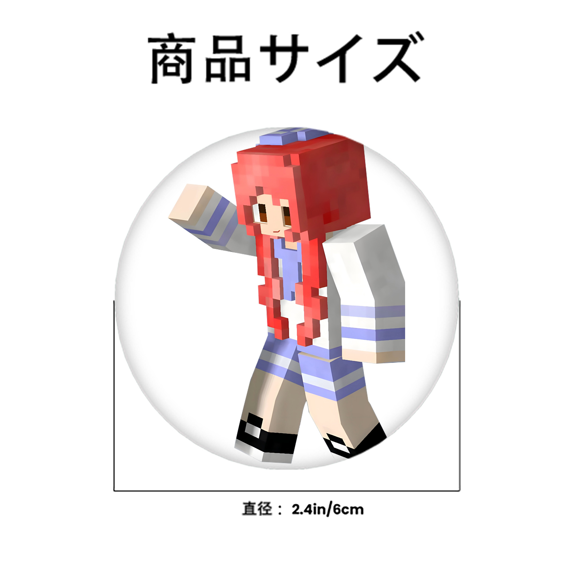 マインクラフト ブロックの世界 Minecraft MC Block world 6cm 缶バッジ 複数セット