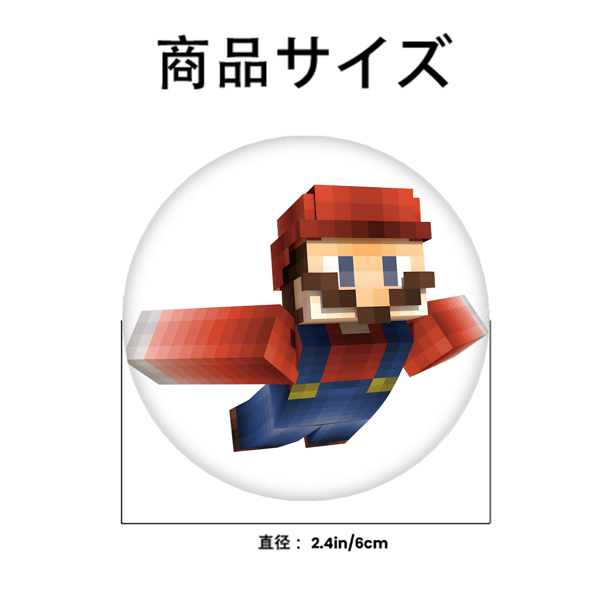 マインクラフト ブロックの世界 Minecraft MC Block world 6cm 缶バッジ 複数セット