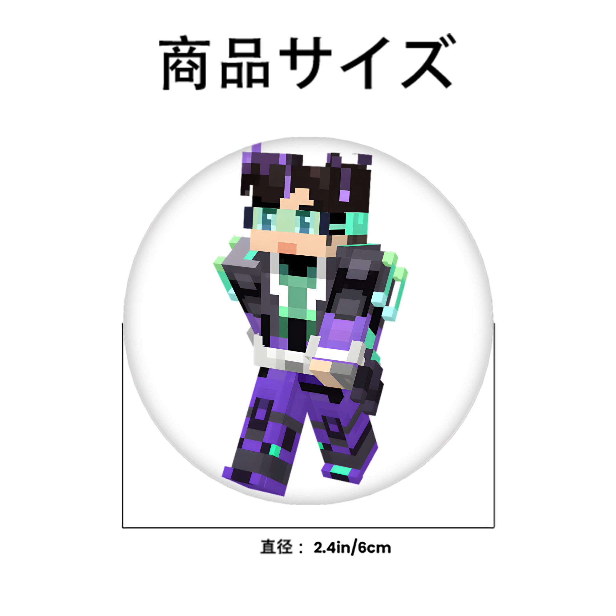 マインクラフト ブロックの世界 Minecraft MC Block world 6cm 缶バッジ 複数セット