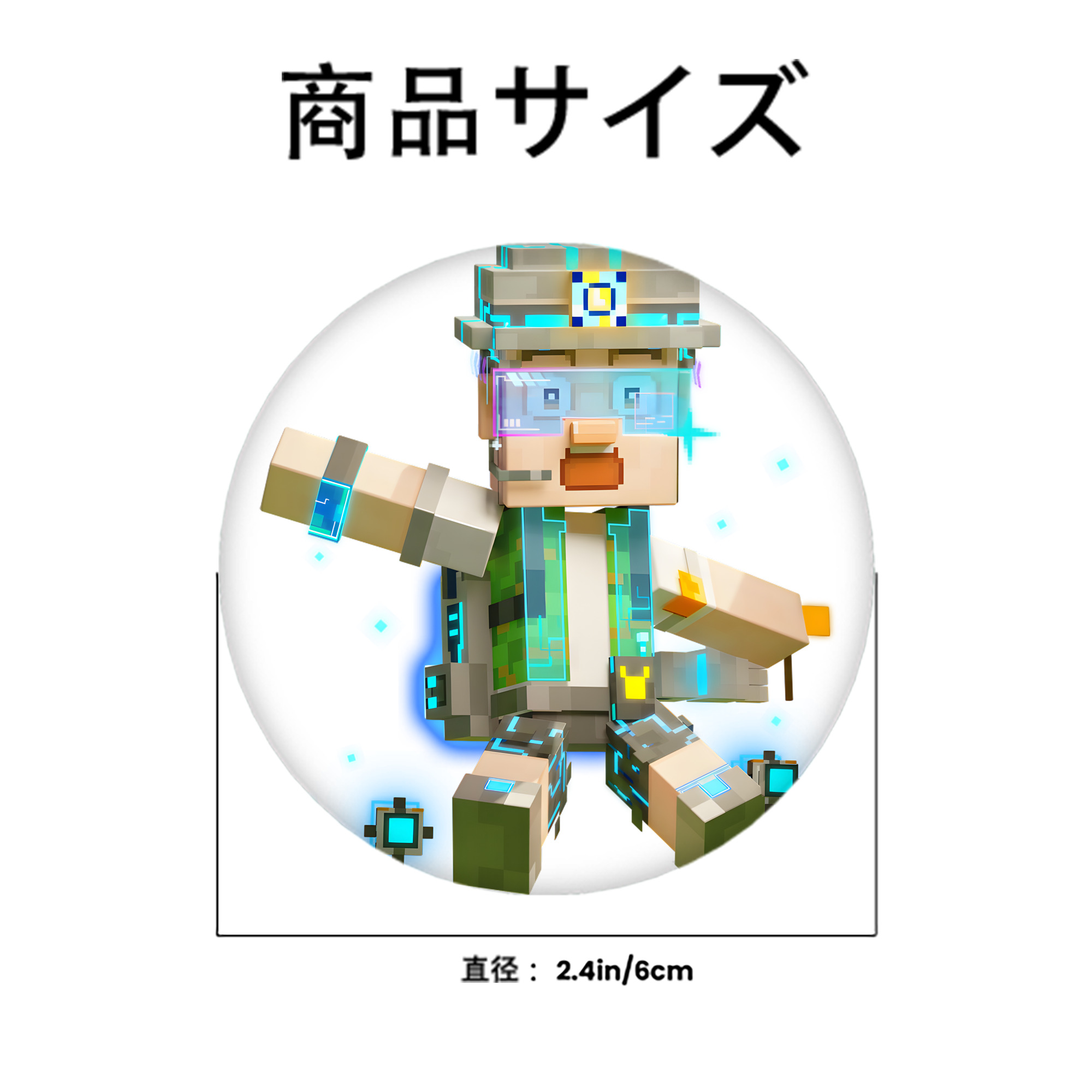 マインクラフト ブロックの世界 Minecraft MC Block world 6cm 缶バッジ 複数セット