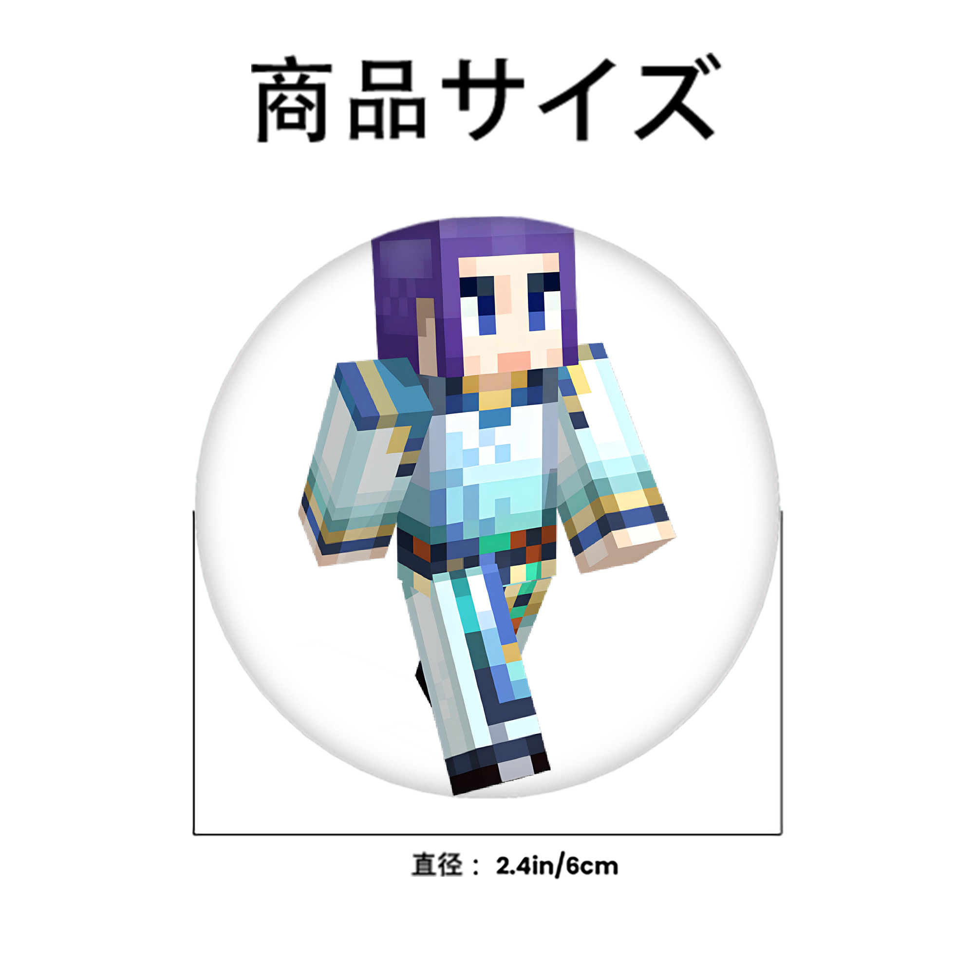 マインクラフト ブロックの世界 Minecraft MC Block world 6cm 缶バッジ 複数セット