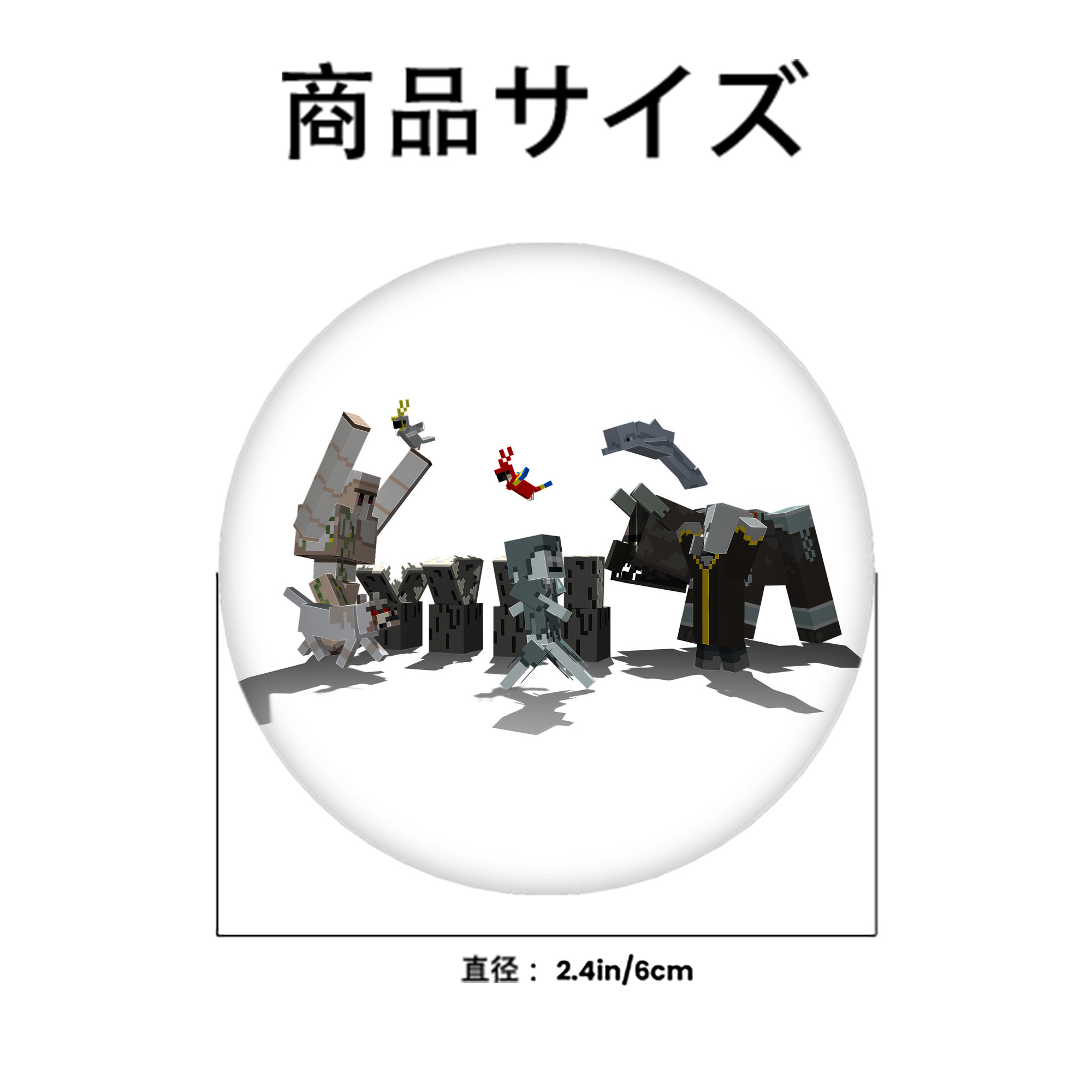 マインクラフト ブロックの世界 Minecraft MC Block world 6cm 缶バッジ 複数セット