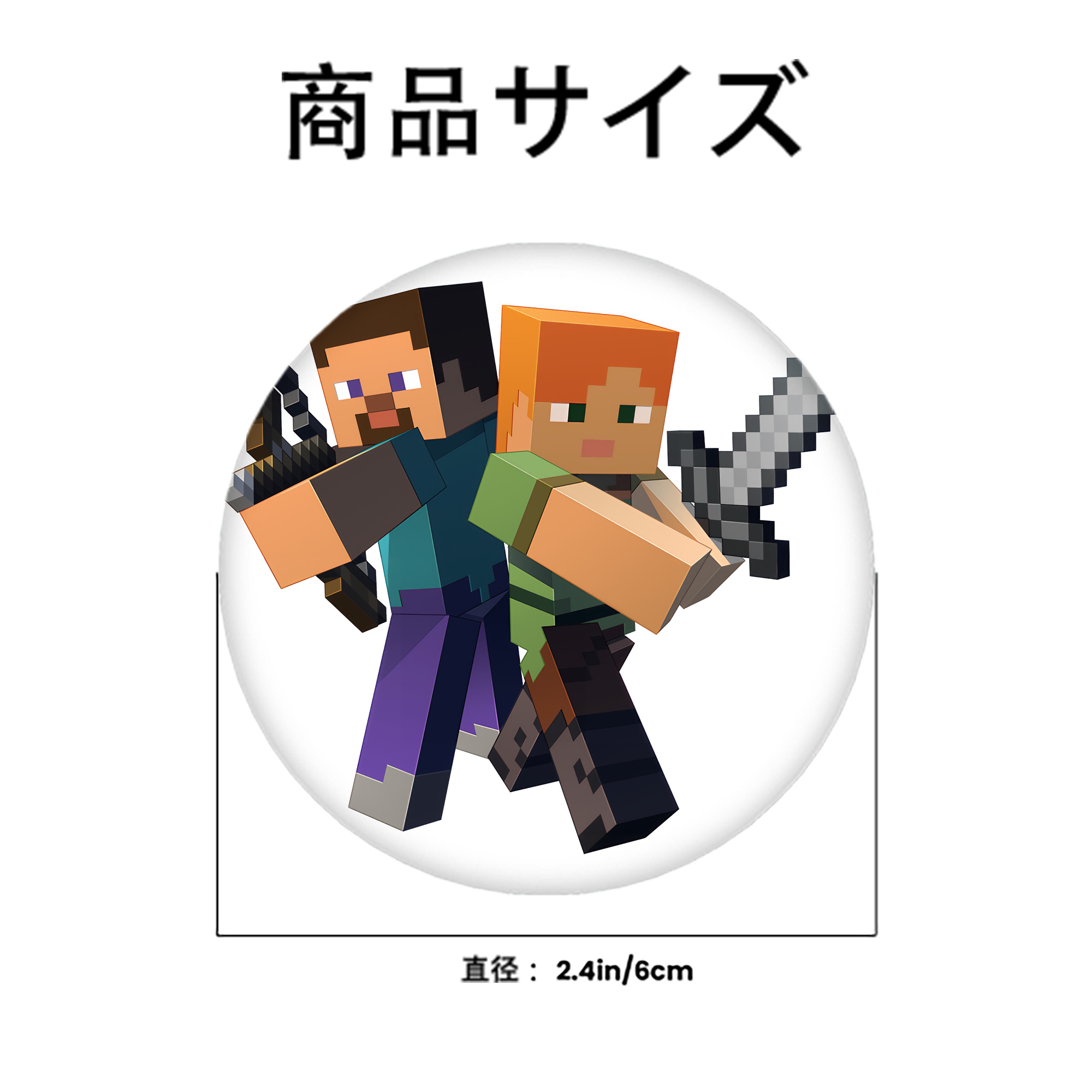 マインクラフト ブロックの世界 Minecraft MC Block world 6cm 缶バッジ 複数セット