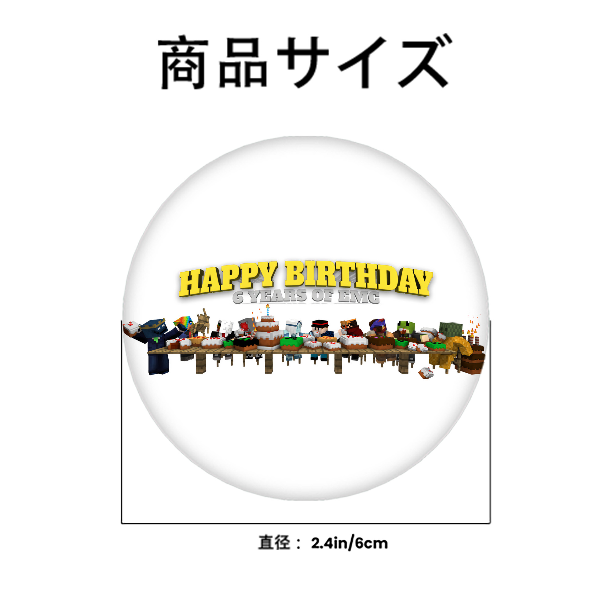 マインクラフト ブロックの世界 Minecraft MC Block world 6cm 缶バッジ 複数セット
