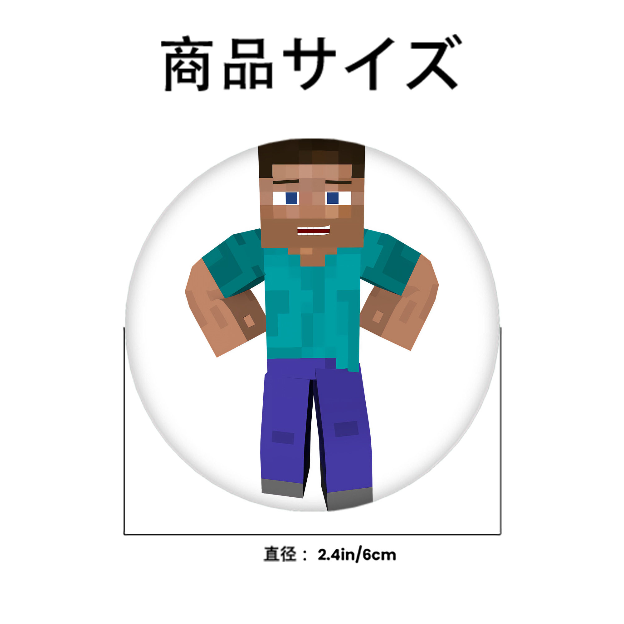 マインクラフト ブロックの世界 Minecraft MC Block world 6cm 缶バッジ 複数セット