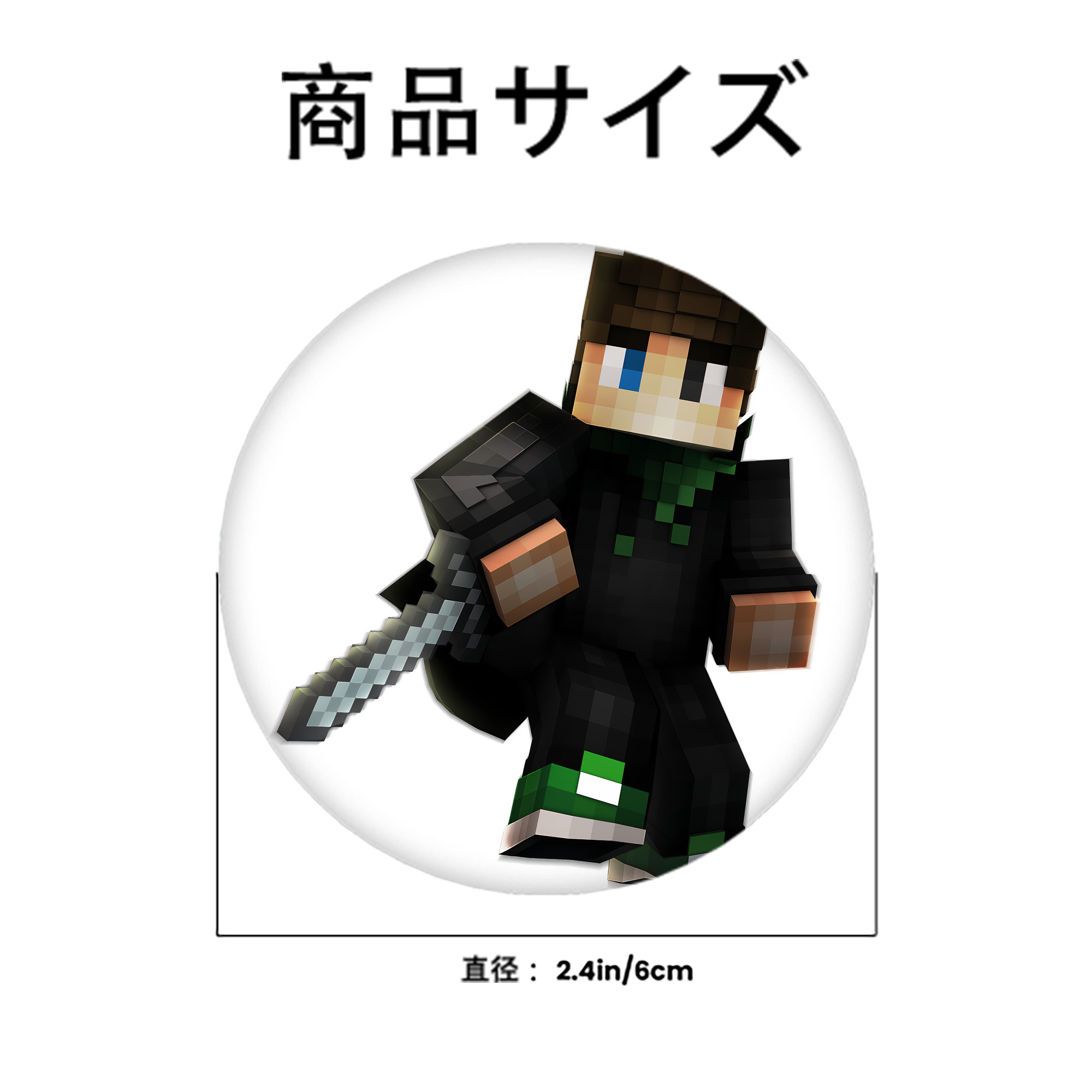 マインクラフト ブロックの世界 Minecraft MC Block world 6cm 缶バッジ 複数セット
