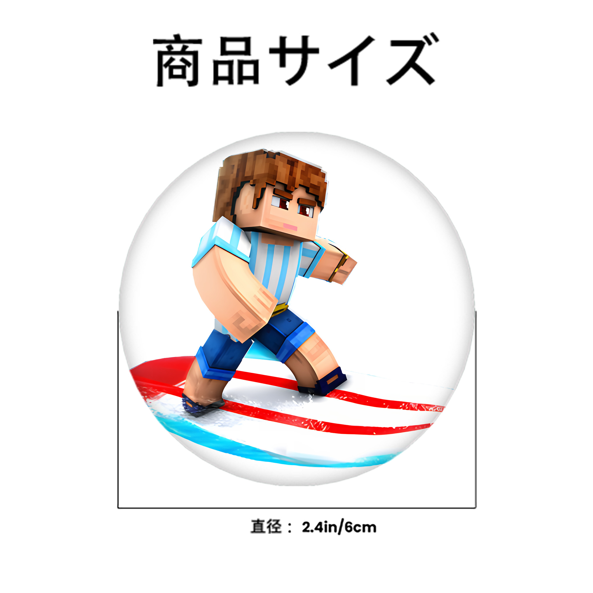 マインクラフト ブロックの世界 Minecraft MC Block world 6cm 缶バッジ 複数セット
