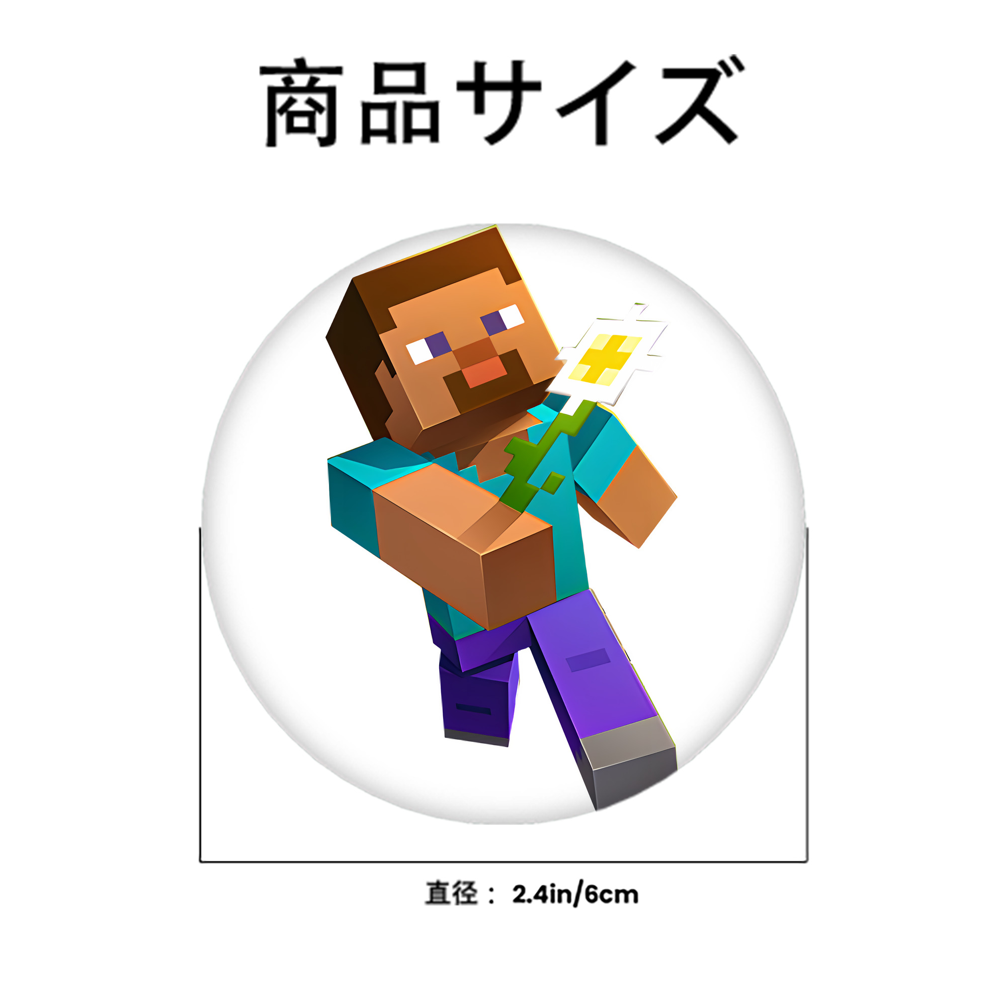 マインクラフト ブロックの世界 Minecraft MC Block world 6cm 缶バッジ 複数セット