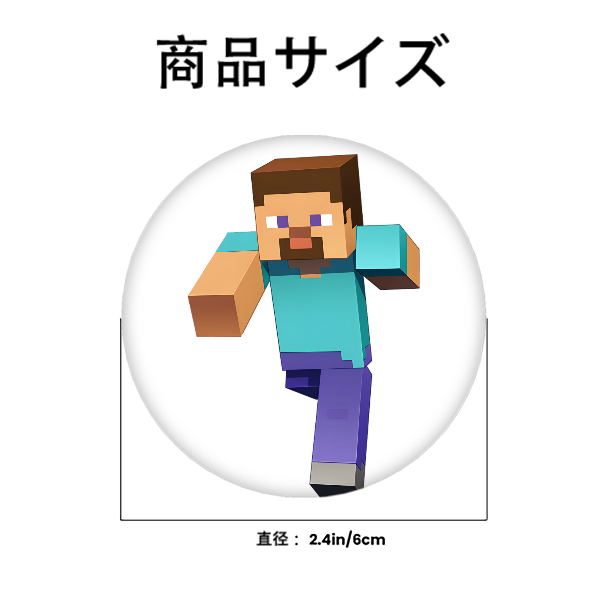 マインクラフト ブロックの世界 Minecraft MC Block world 6cm 缶バッジ 複数セット