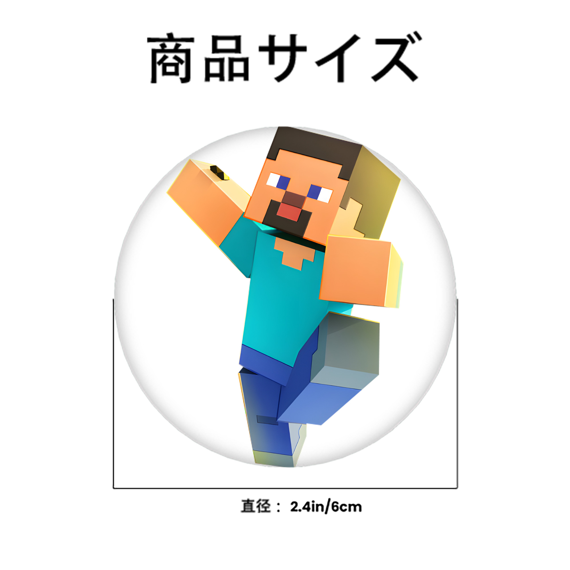 マインクラフト ブロックの世界 Minecraft MC Block world 6cm 缶バッジ 複数セット