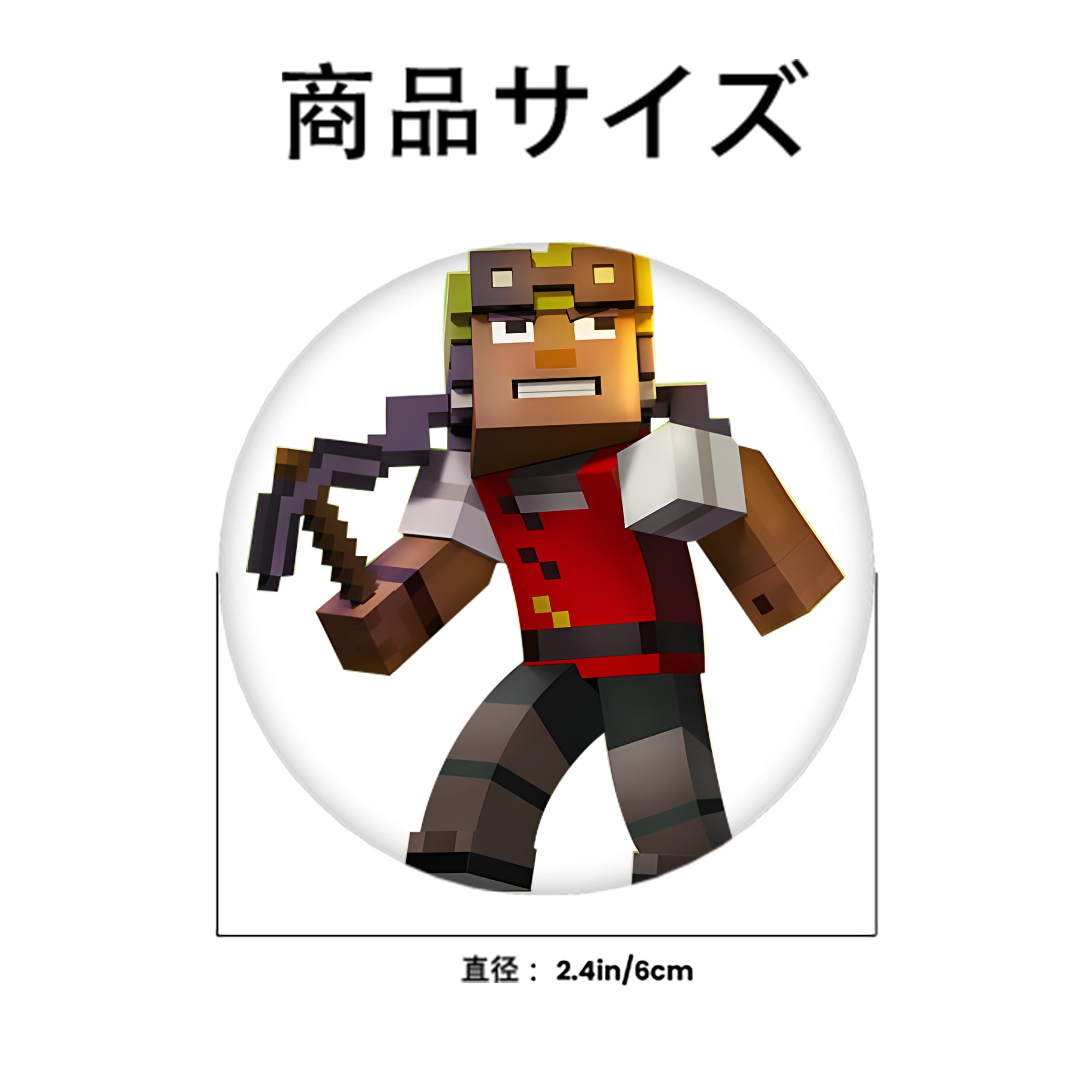 マインクラフト ブロックの世界 Minecraft MC Block world 6cm 缶バッジ 複数セット