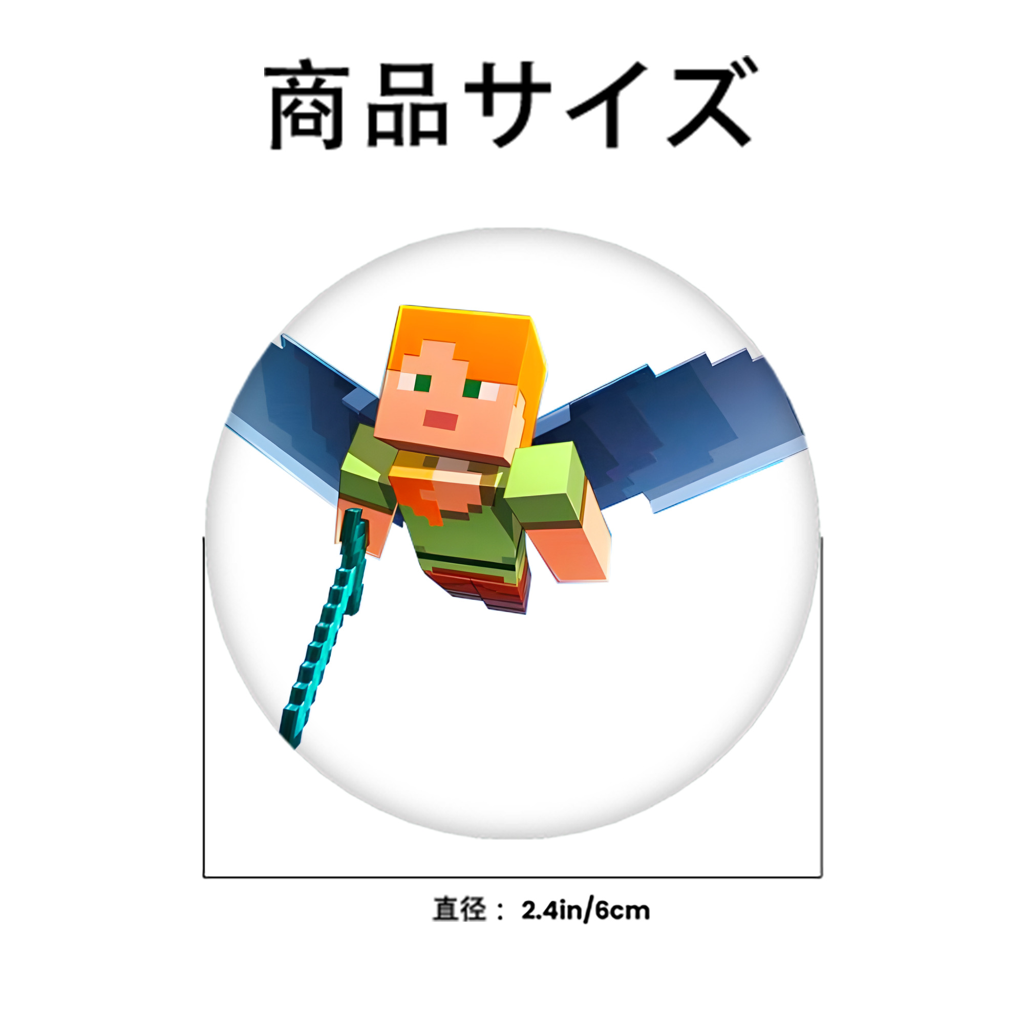 マインクラフト ブロックの世界 Minecraft MC Block world 6cm 缶バッジ 複数セット