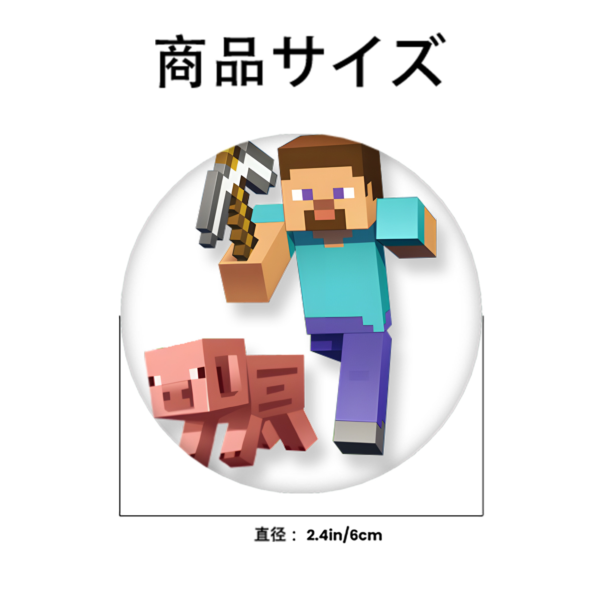 マインクラフト ブロックの世界 Minecraft MC Block world 6cm 缶バッジ 複数セット