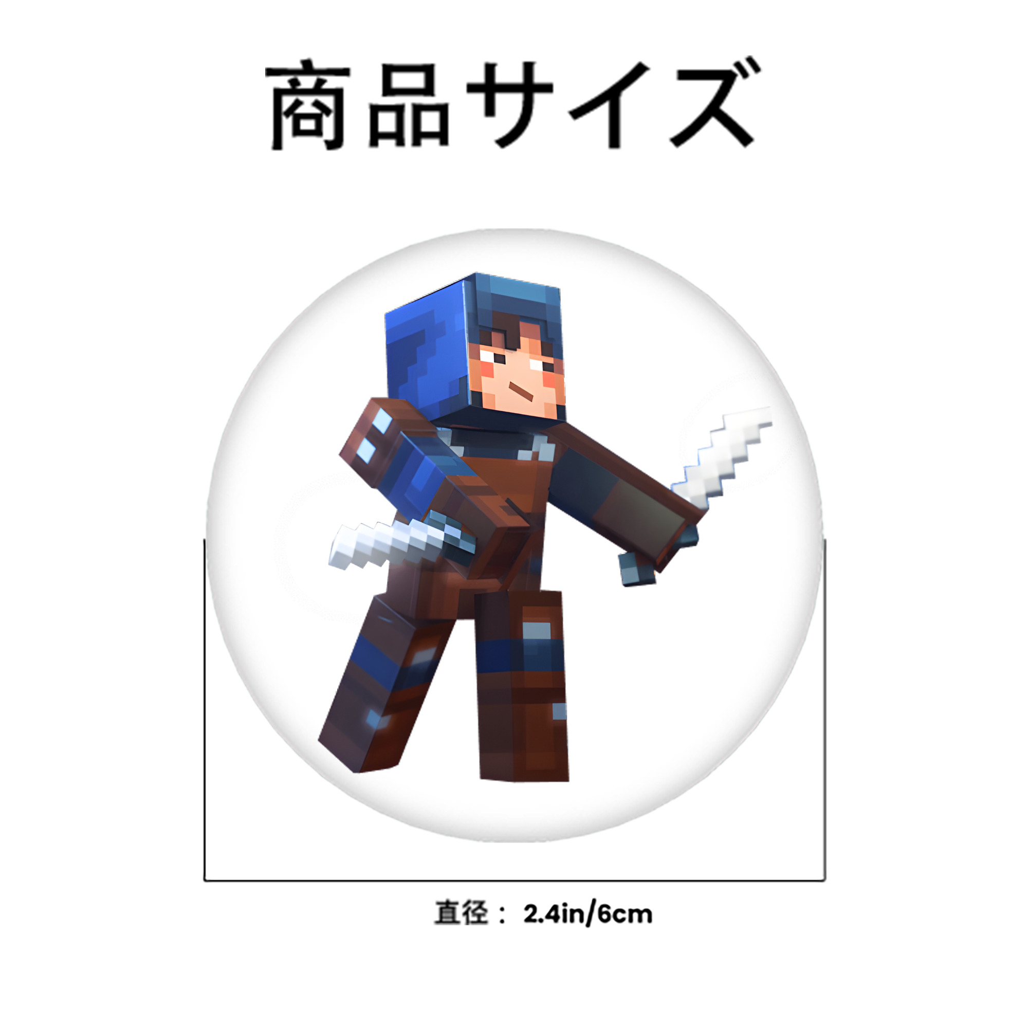 マインクラフト ブロックの世界 Minecraft MC Block world 6cm 缶バッジ 複数セット