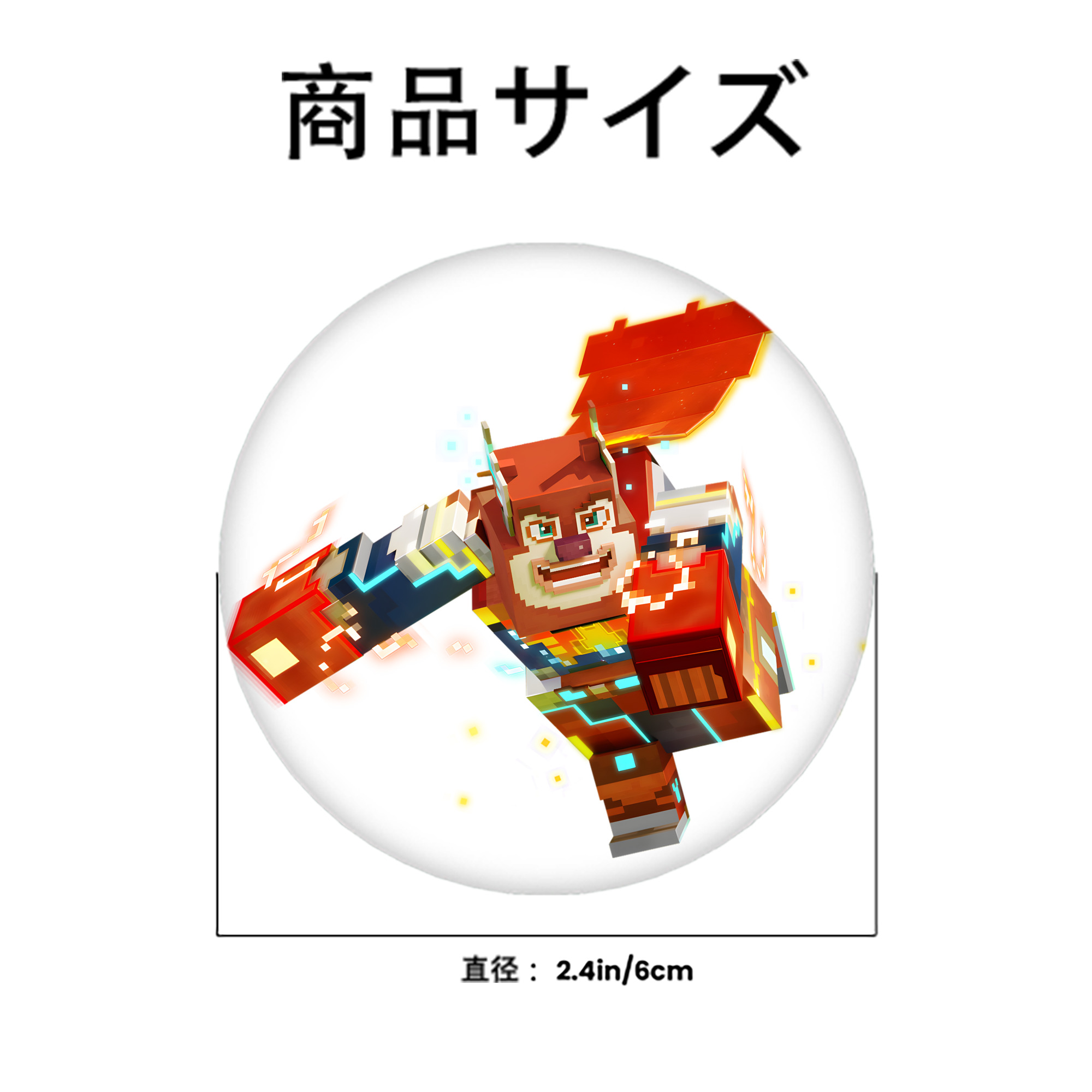 マインクラフト ブロックの世界 Minecraft MC Block world 6cm 缶バッジ 複数セット