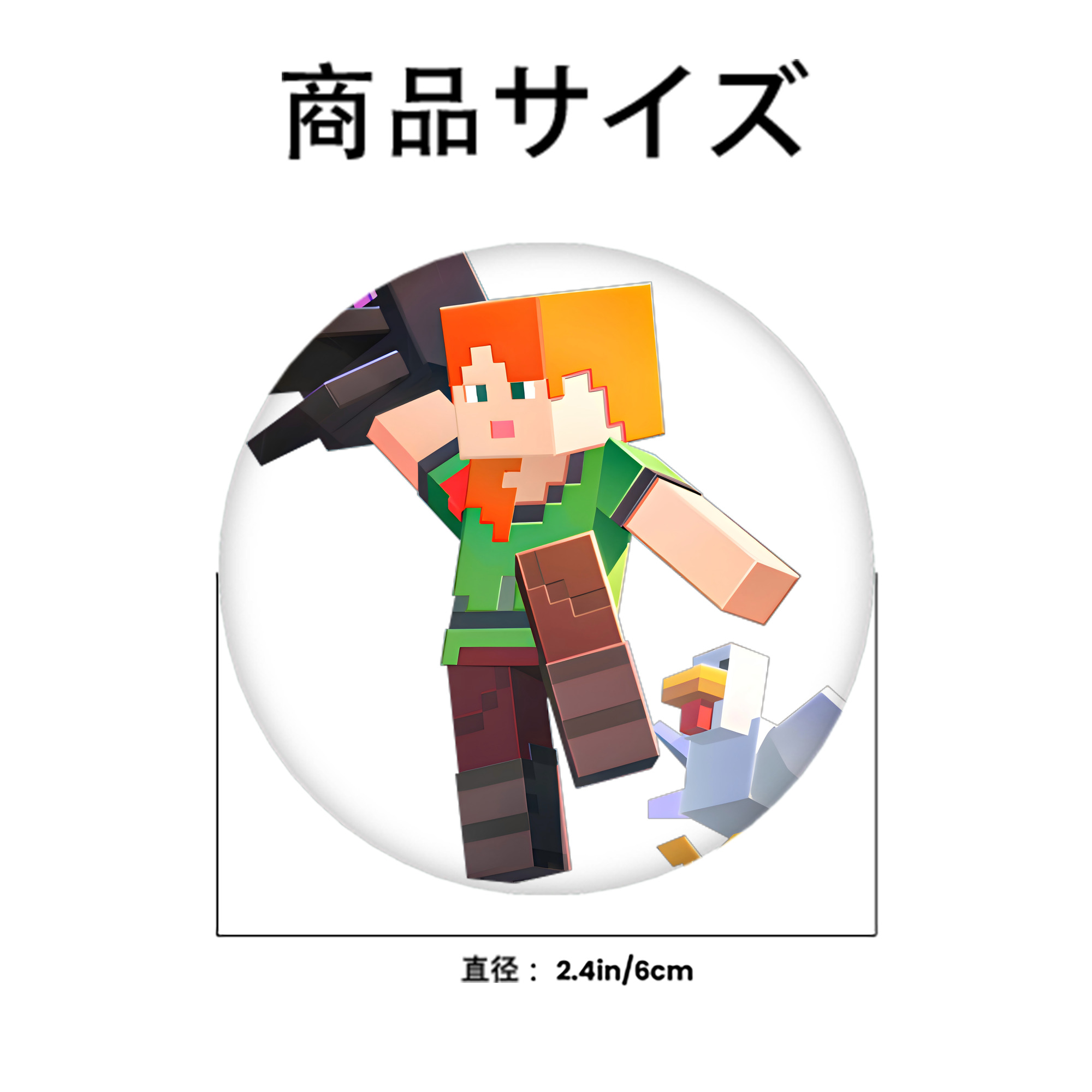 マインクラフト ブロックの世界 Minecraft MC Block world 6cm 缶バッジ 複数セット