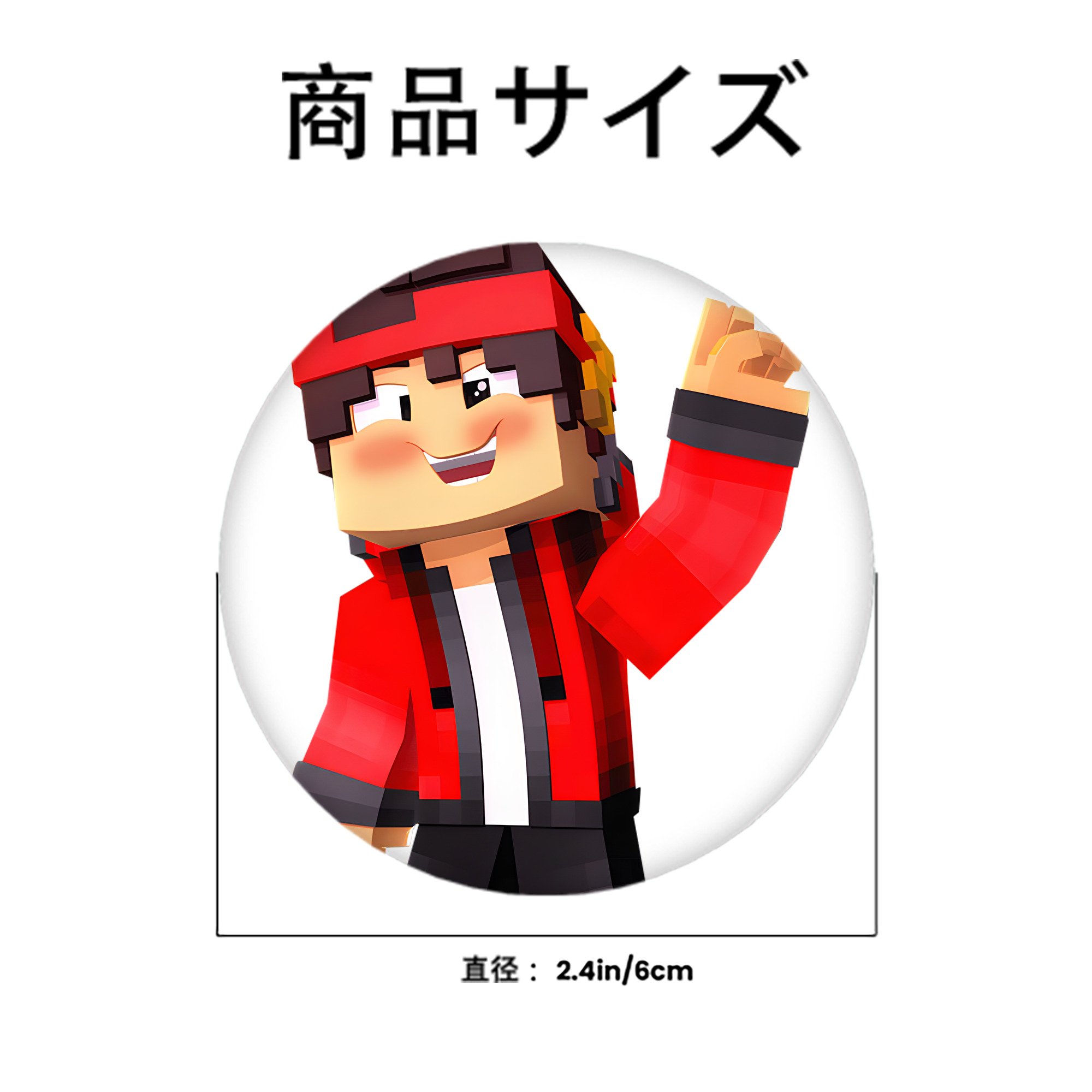 マインクラフト ブロックの世界 Minecraft MC Block world 6cm 缶バッジ 複数セット
