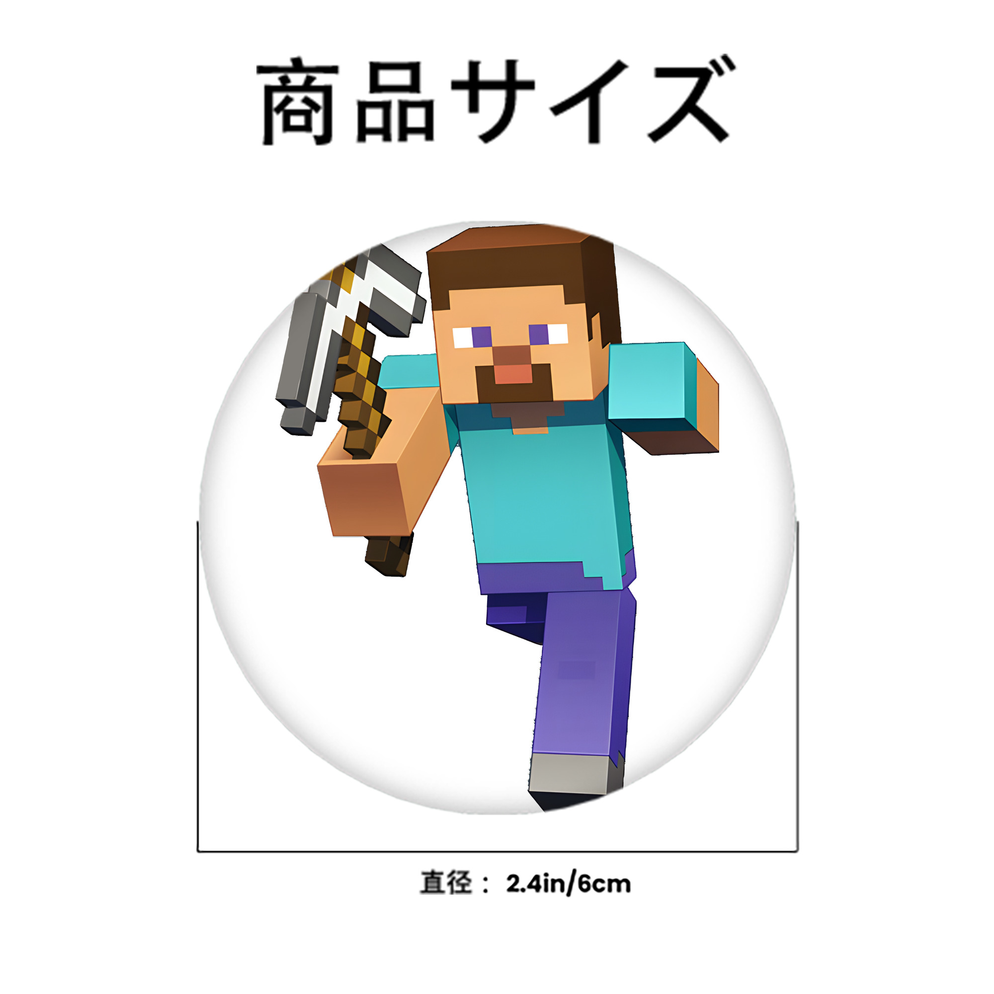 マインクラフト ブロックの世界 Minecraft MC Block world 6cm 缶バッジ 複数セット