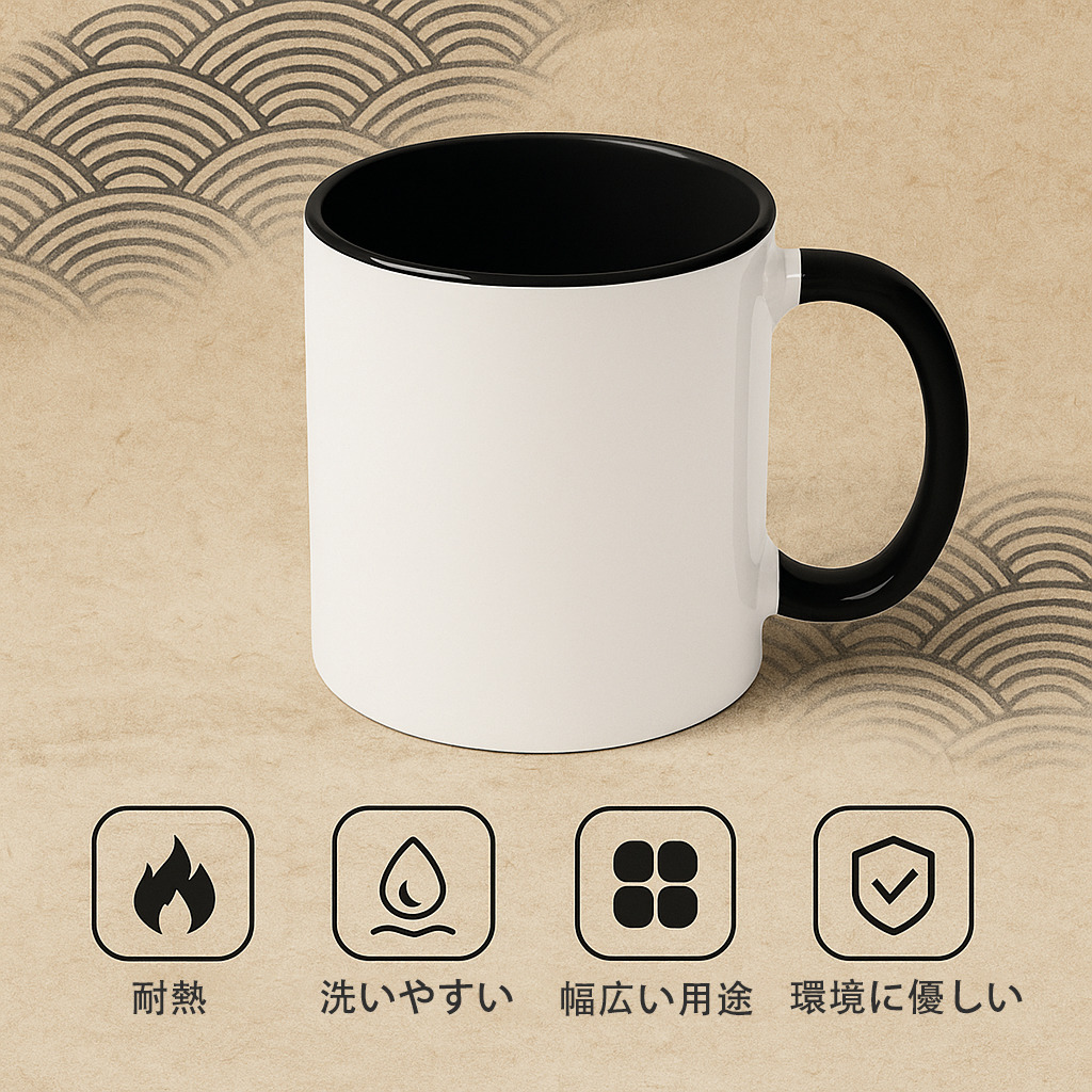 マインクラフト ブロックの世界 Minecraft MC Block world カラーマグカップ