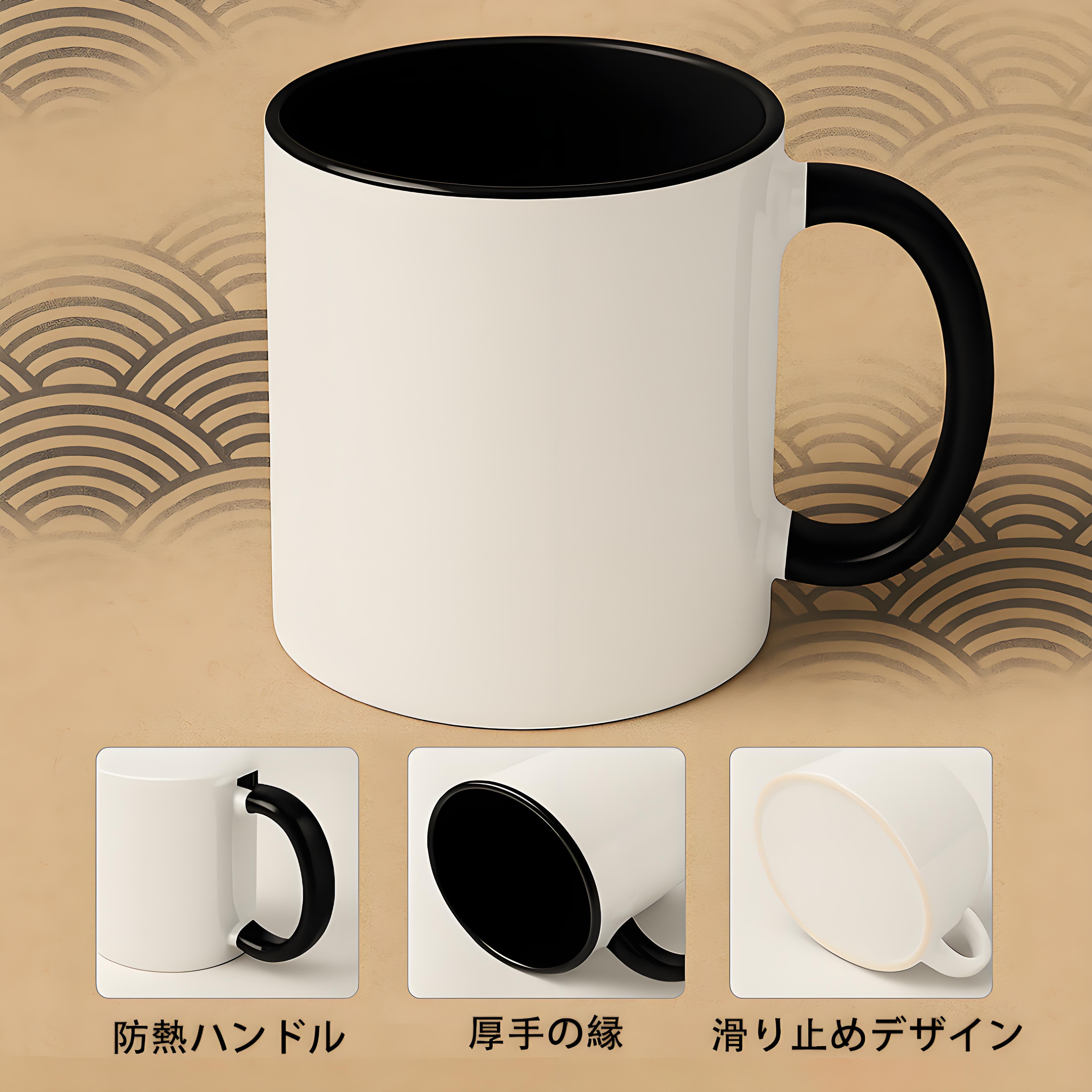 マインクラフト ブロックの世界 Minecraft MC Block world 温度変色マグカップ