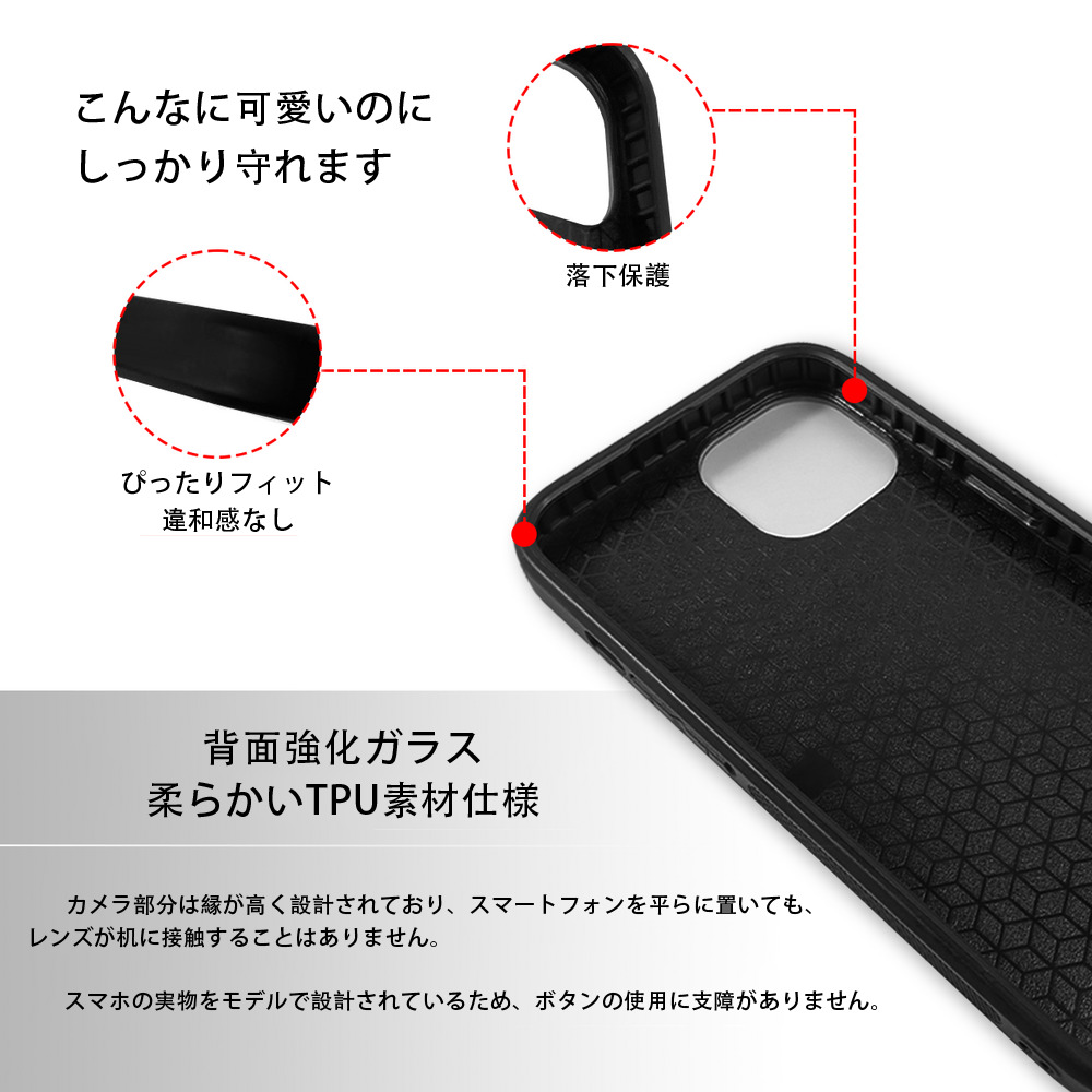 マインクラフト ブロックの世界 Minecraft MC Block world 【iPhone15Pro対応】スマホケース 耐衝撃＆黄変防止 背面ガラス