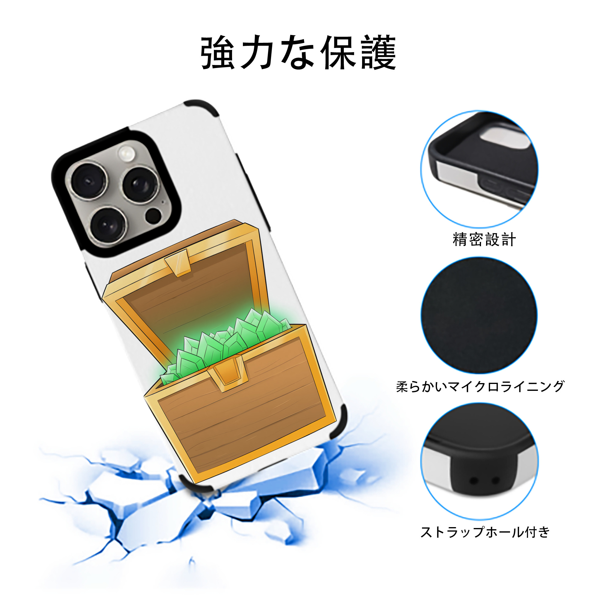 マインクラフト ブロックの世界 Minecraft MC Block world 【iPhone15ProMax対応】 PUレザー スマホケース 耐衝撃＆黄変防止