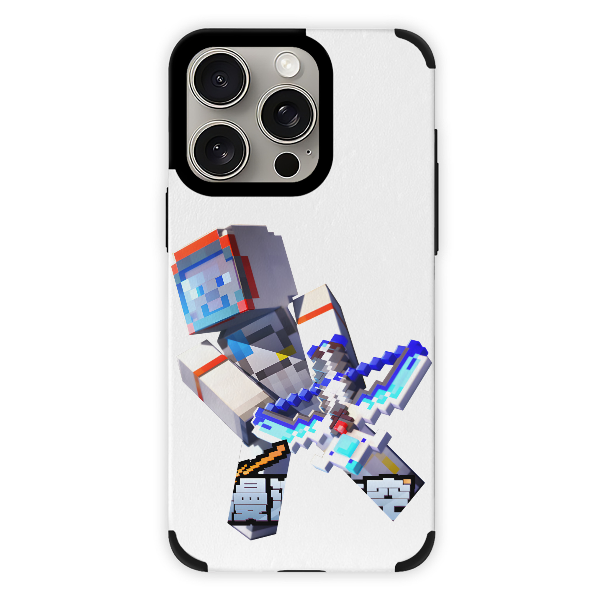 （画像用） マインクラフト ブロックの世界 Minecraft MC Block world 【iPhone15ProMax対応】 PUレザー スマホケース 耐衝撃＆黄変防止