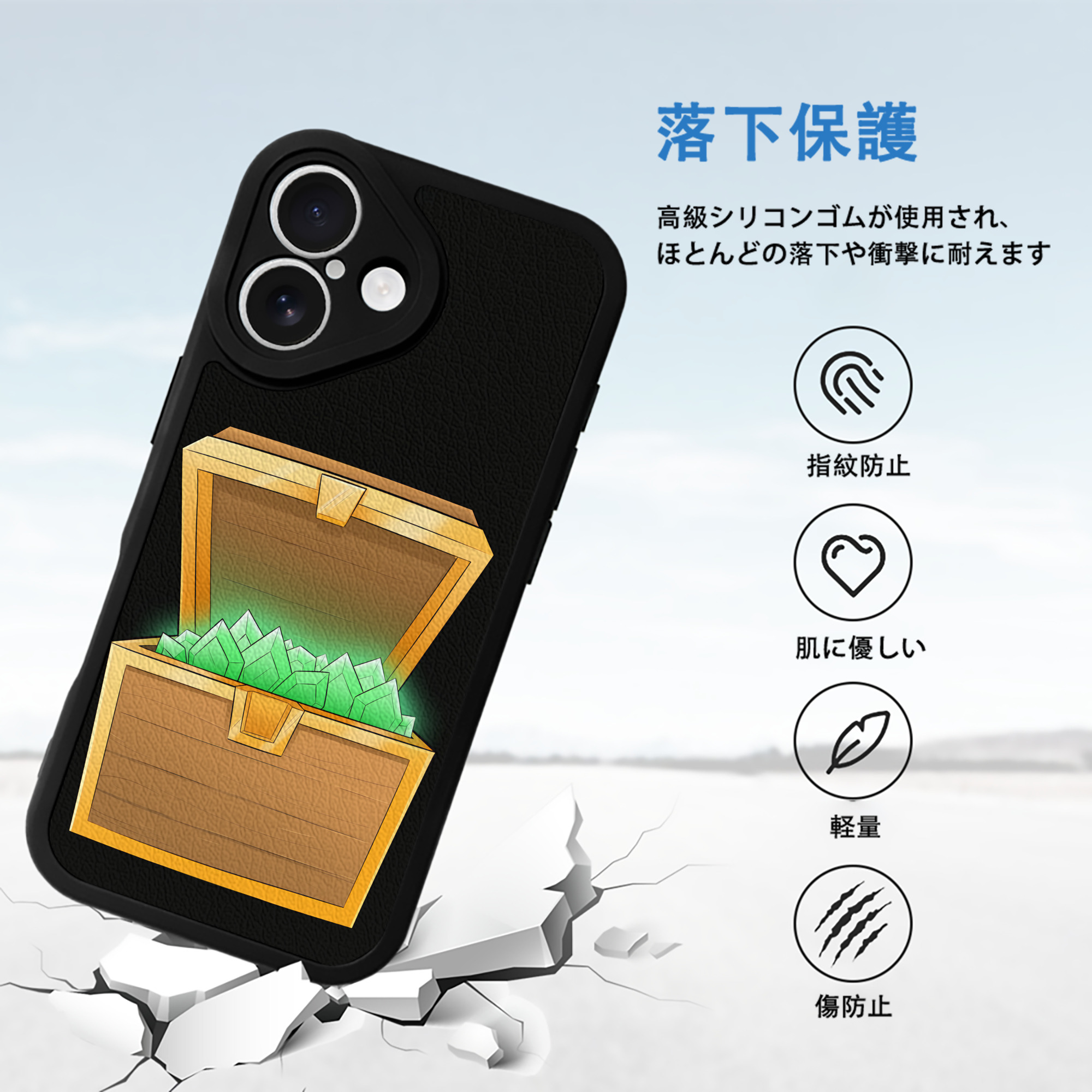 マインクラフト ブロックの世界 Minecraft MC Block world 【iPhone 16シリーズ対応】シリコンスマホケース（レザー調） 材質：シリコン