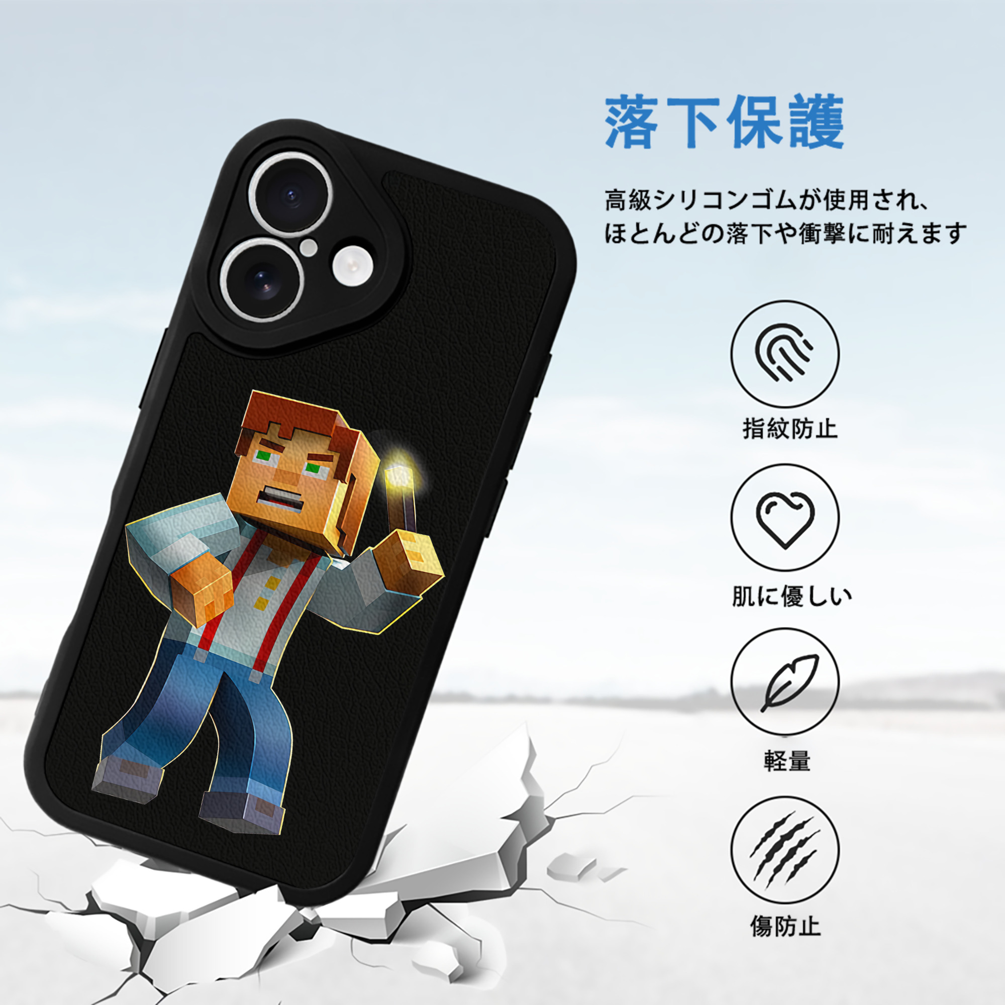 マインクラフト ブロックの世界 Minecraft MC Block world 【iPhone 16シリーズ対応】シリコンスマホケース（レザー調） 材質：シリコン