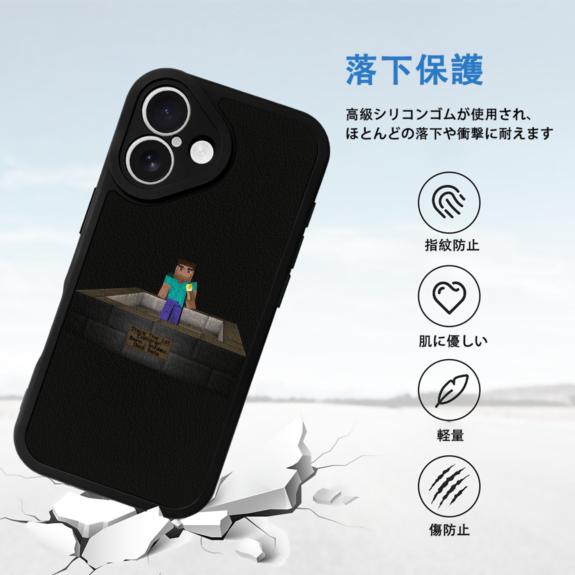マインクラフト ブロックの世界 Minecraft MC Block world 【iPhone 16シリーズ対応】シリコンスマホケース（レザー調） 材質：シリコン