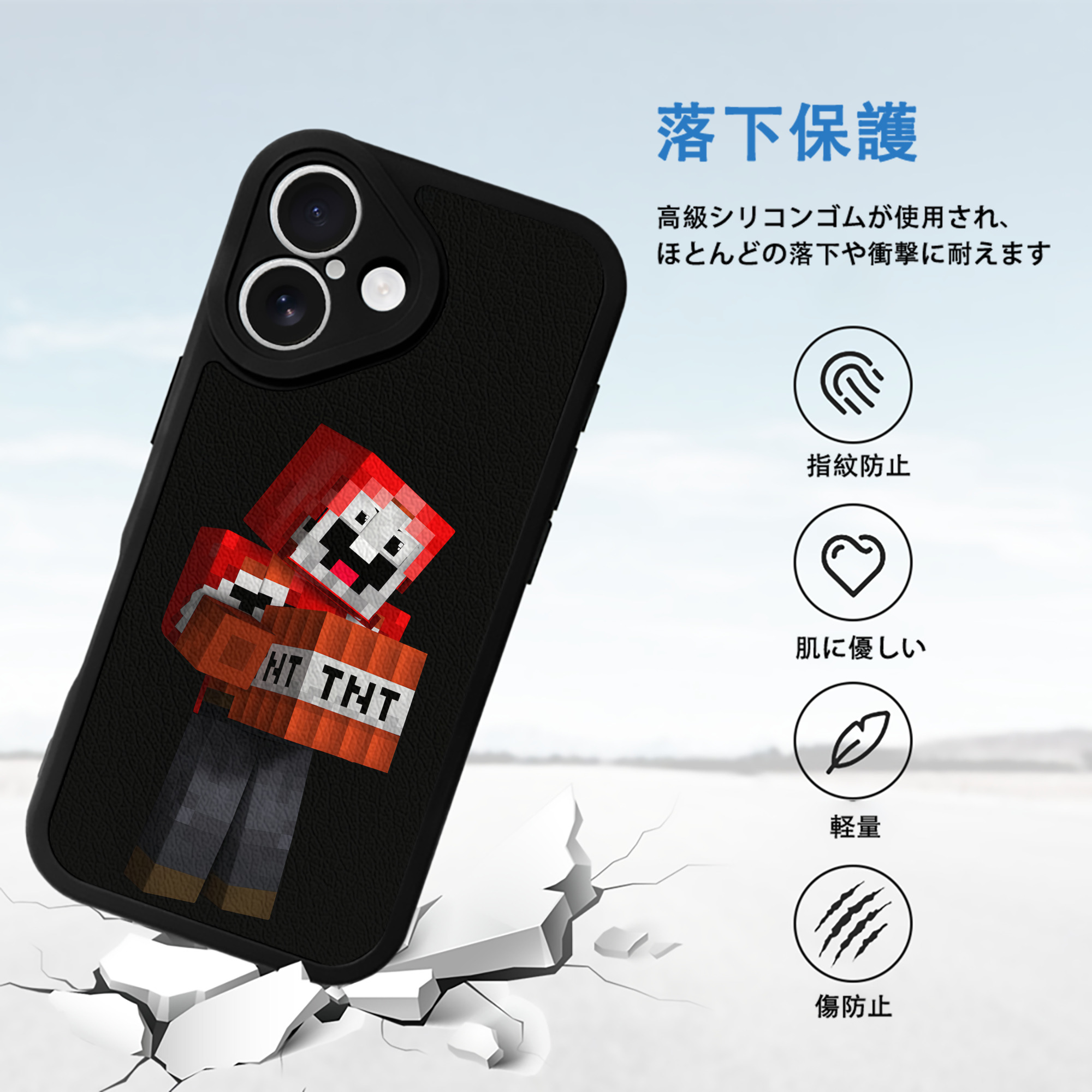 マインクラフト ブロックの世界 Minecraft MC Block world 【iPhone 16シリーズ対応】シリコンスマホケース（レザー調） 材質：シリコン