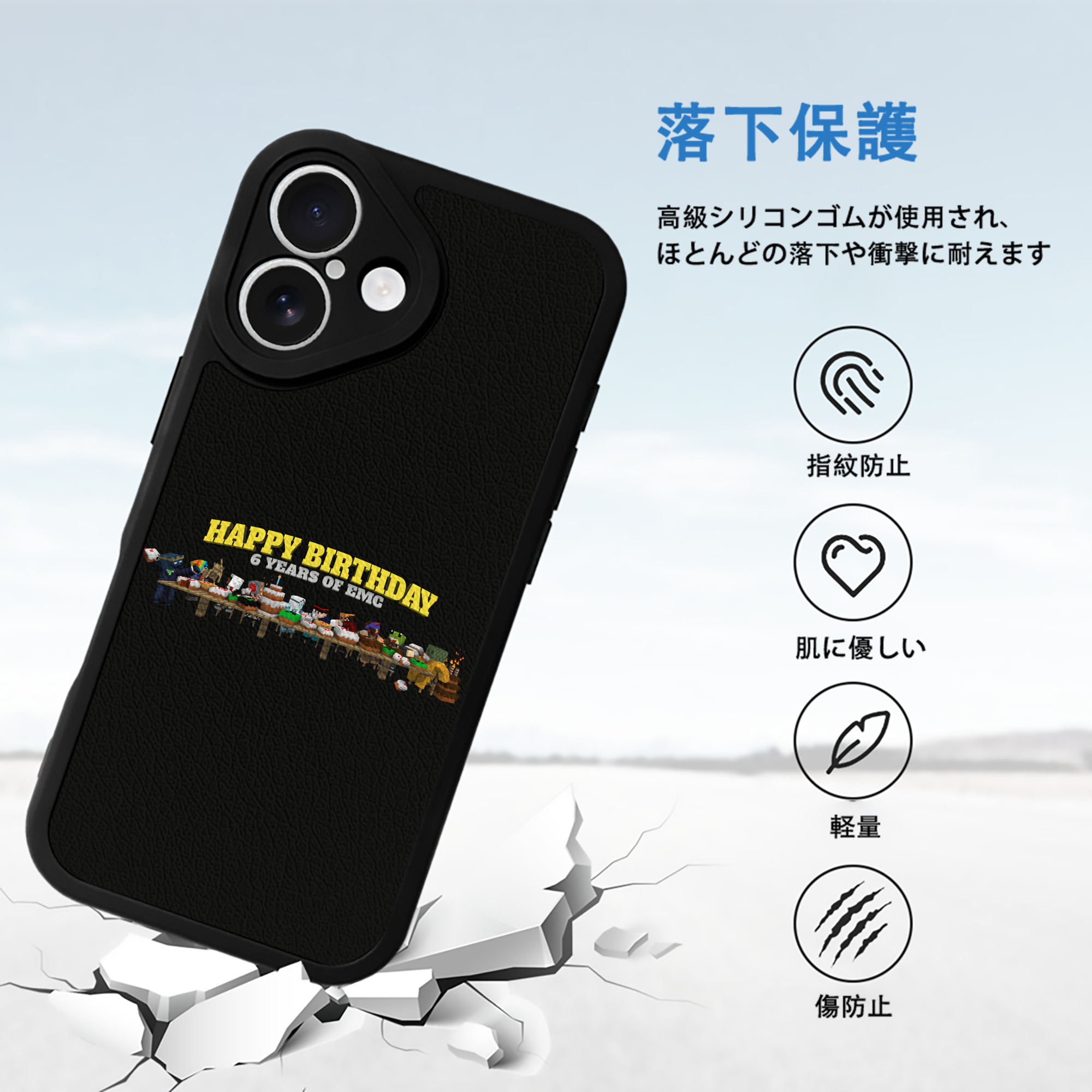 マインクラフト ブロックの世界 Minecraft MC Block world 【iPhone 16シリーズ対応】シリコンスマホケース（レザー調） 材質：シリコン