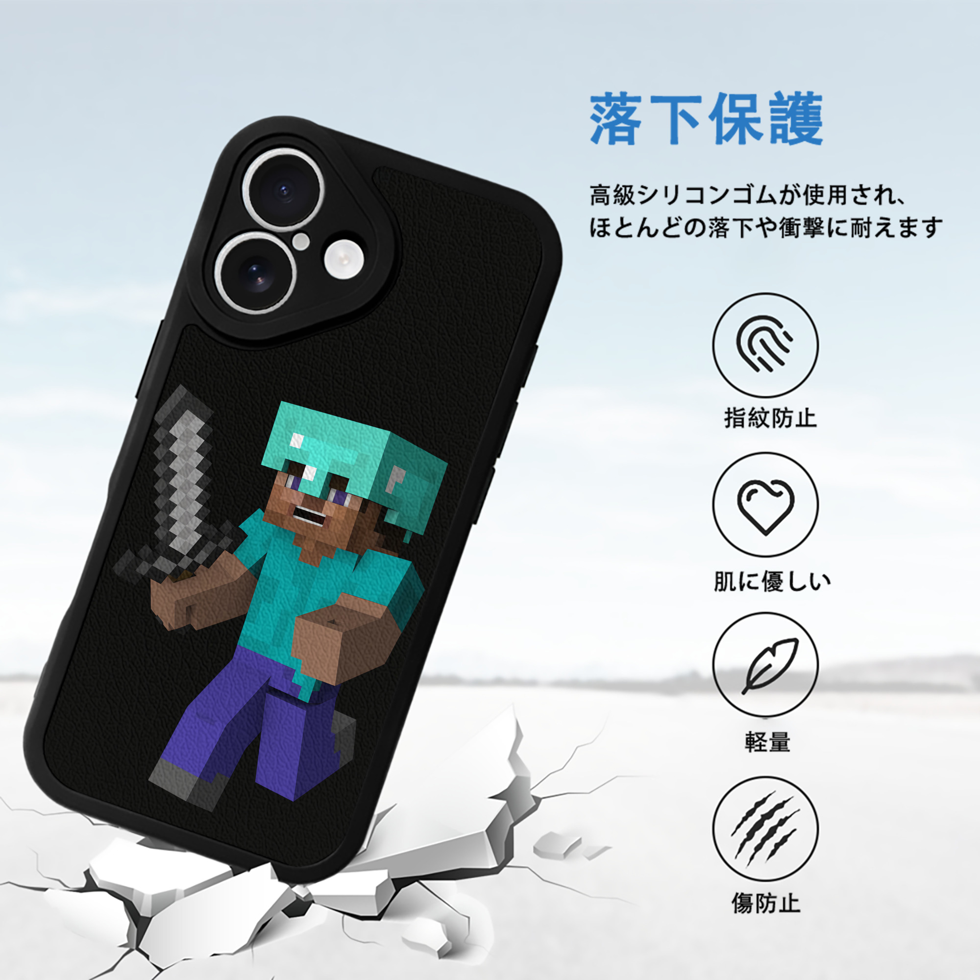 マインクラフト ブロックの世界 Minecraft MC Block world 【iPhone 16シリーズ対応】シリコンスマホケース（レザー調） 材質：シリコン