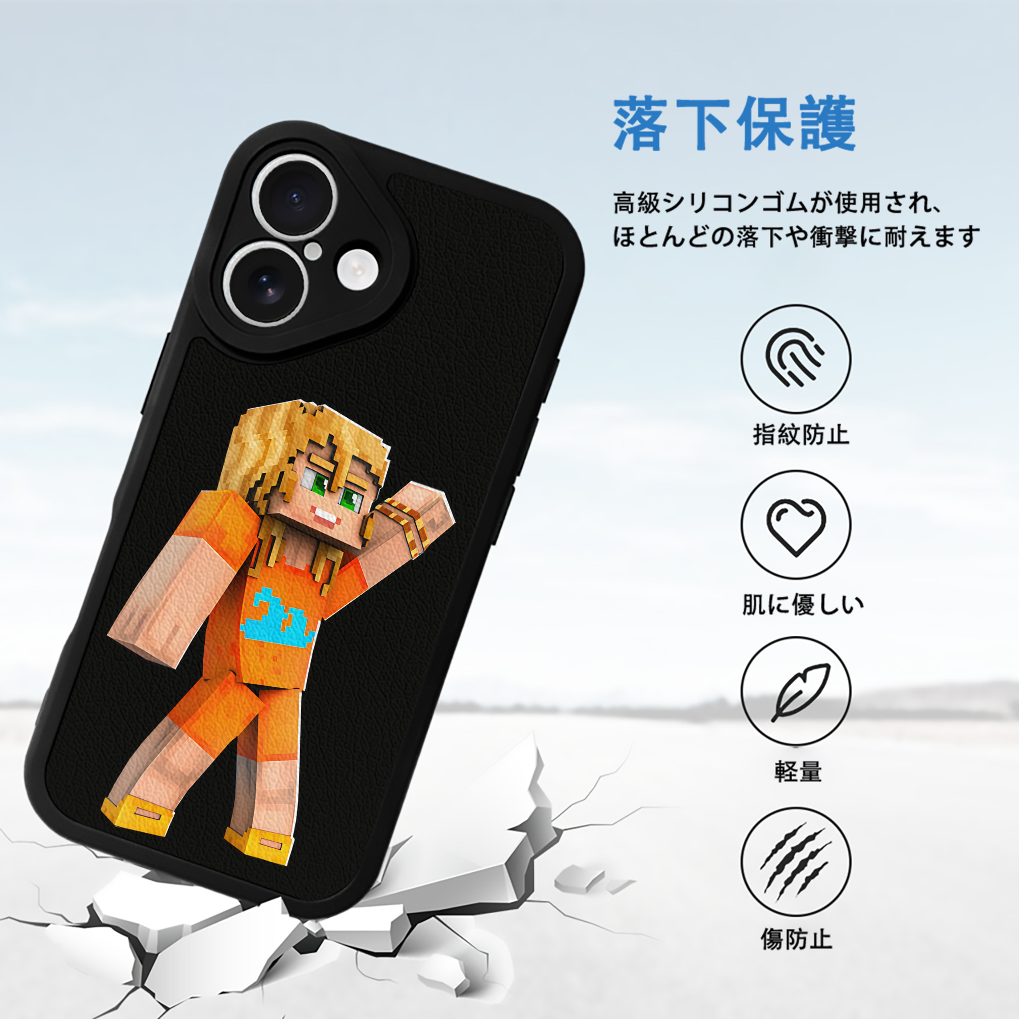 マインクラフト ブロックの世界 Minecraft MC Block world 【iPhone 16シリーズ対応】シリコンスマホケース（レザー調） 材質：シリコン