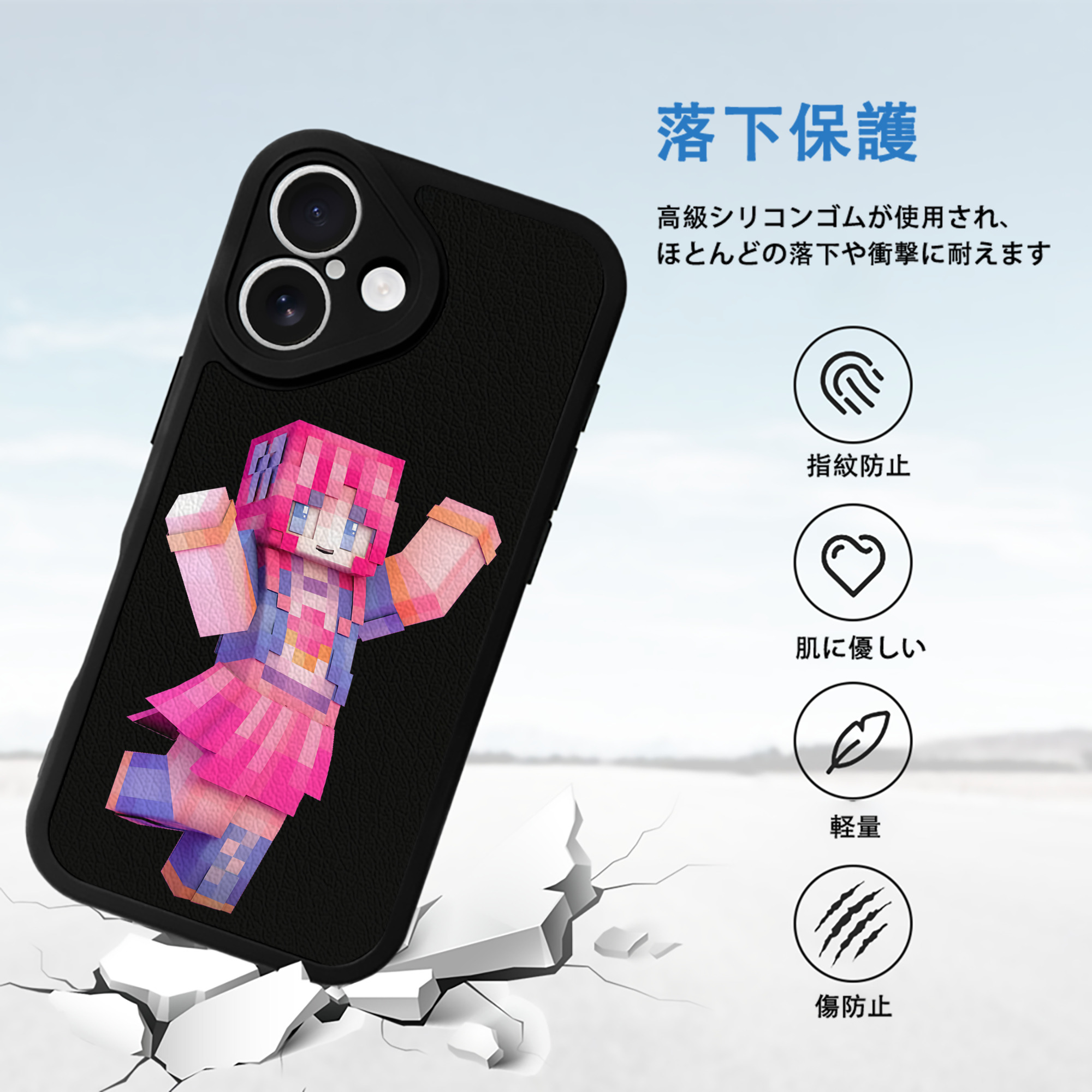 マインクラフト ブロックの世界 Minecraft MC Block world 【iPhone 16シリーズ対応】シリコンスマホケース（レザー調） 材質：シリコン