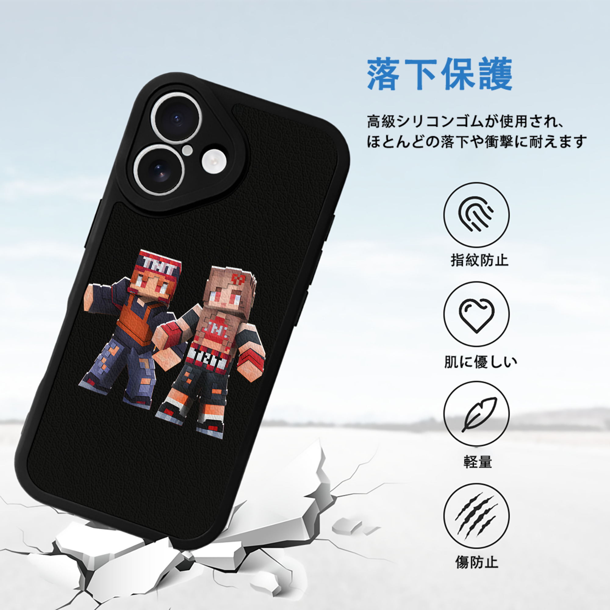 マインクラフト ブロックの世界 Minecraft MC Block world 【iPhone 16シリーズ対応】シリコンスマホケース（レザー調） 材質：シリコン