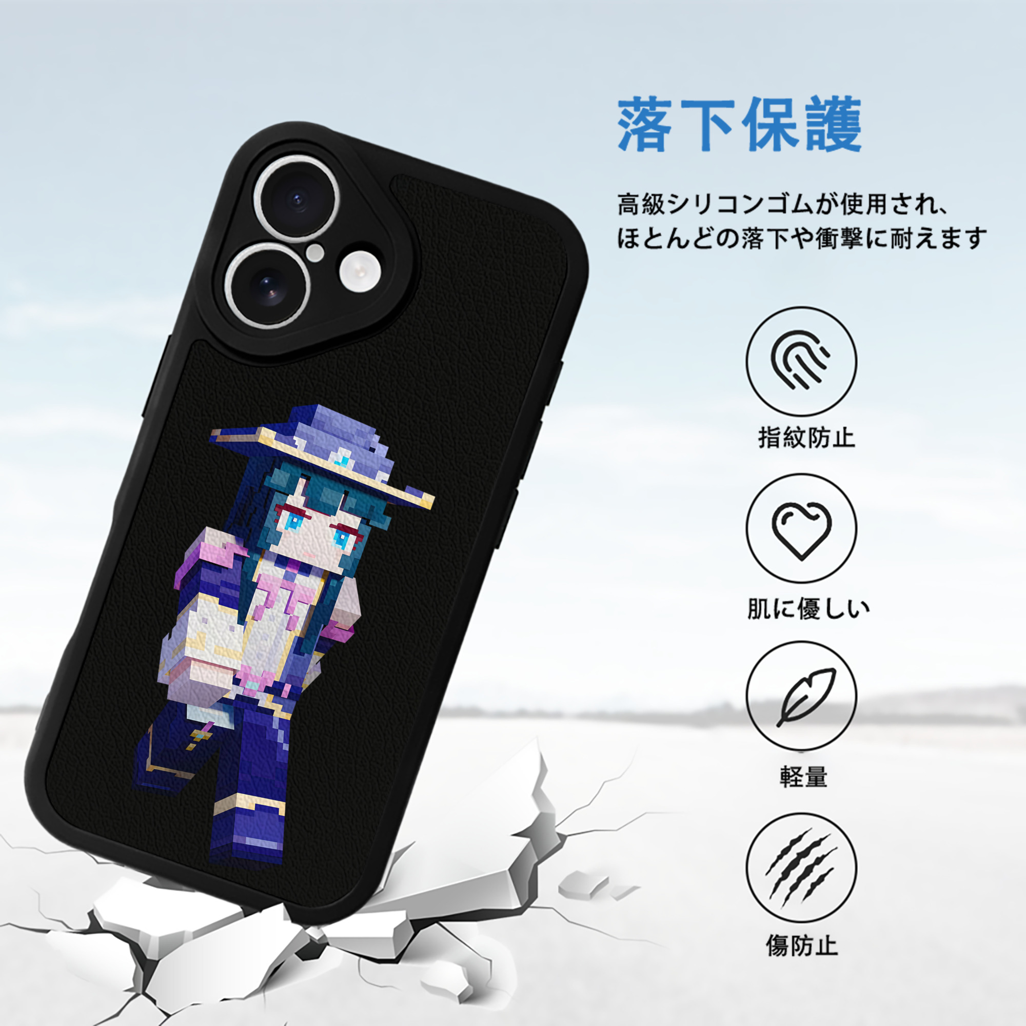 マインクラフト ブロックの世界 Minecraft MC Block world 【iPhone 16シリーズ対応】シリコンスマホケース（レザー調） 材質：シリコン