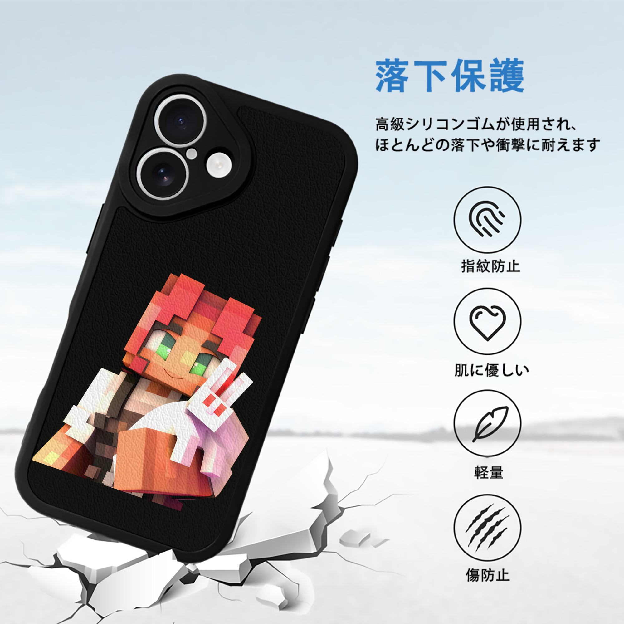 マインクラフト ブロックの世界 Minecraft MC Block world 【iPhone 16シリーズ対応】シリコンスマホケース（レザー調） 材質：シリコン