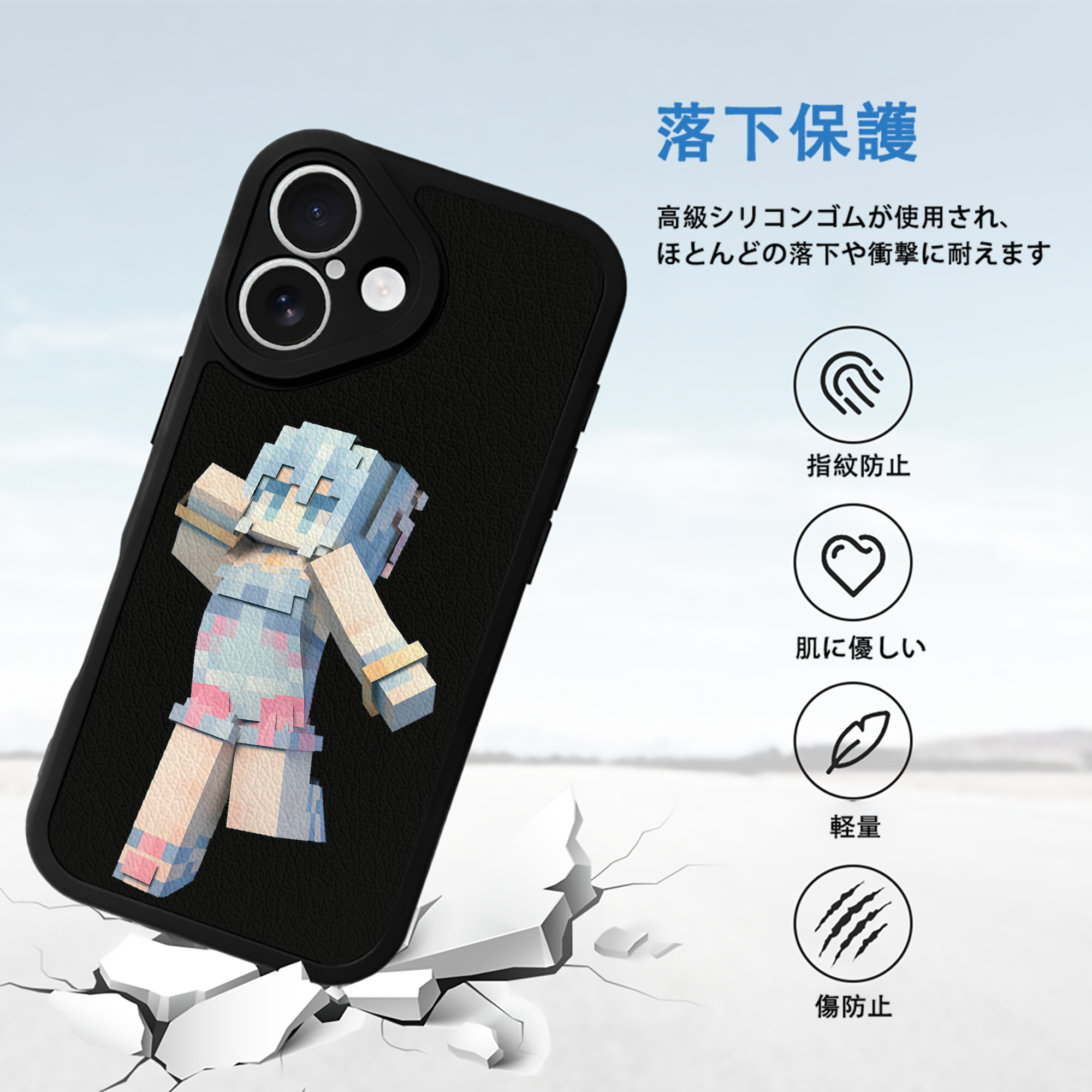 マインクラフト ブロックの世界 Minecraft MC Block world 【iPhone 16シリーズ対応】シリコンスマホケース（レザー調） 材質：シリコン