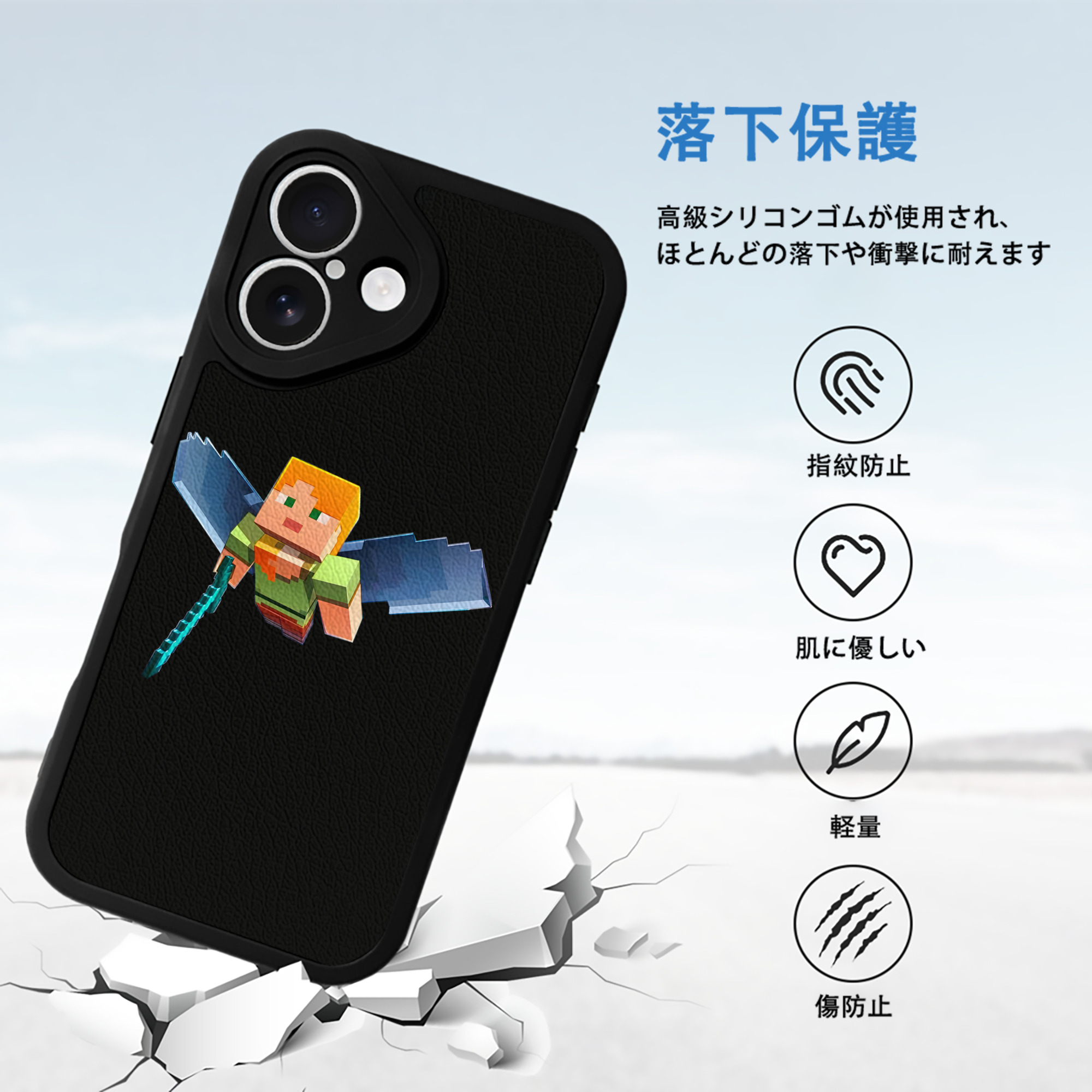 マインクラフト ブロックの世界 Minecraft MC Block world 【iPhone 16シリーズ対応】シリコンスマホケース（レザー調） 材質：シリコン