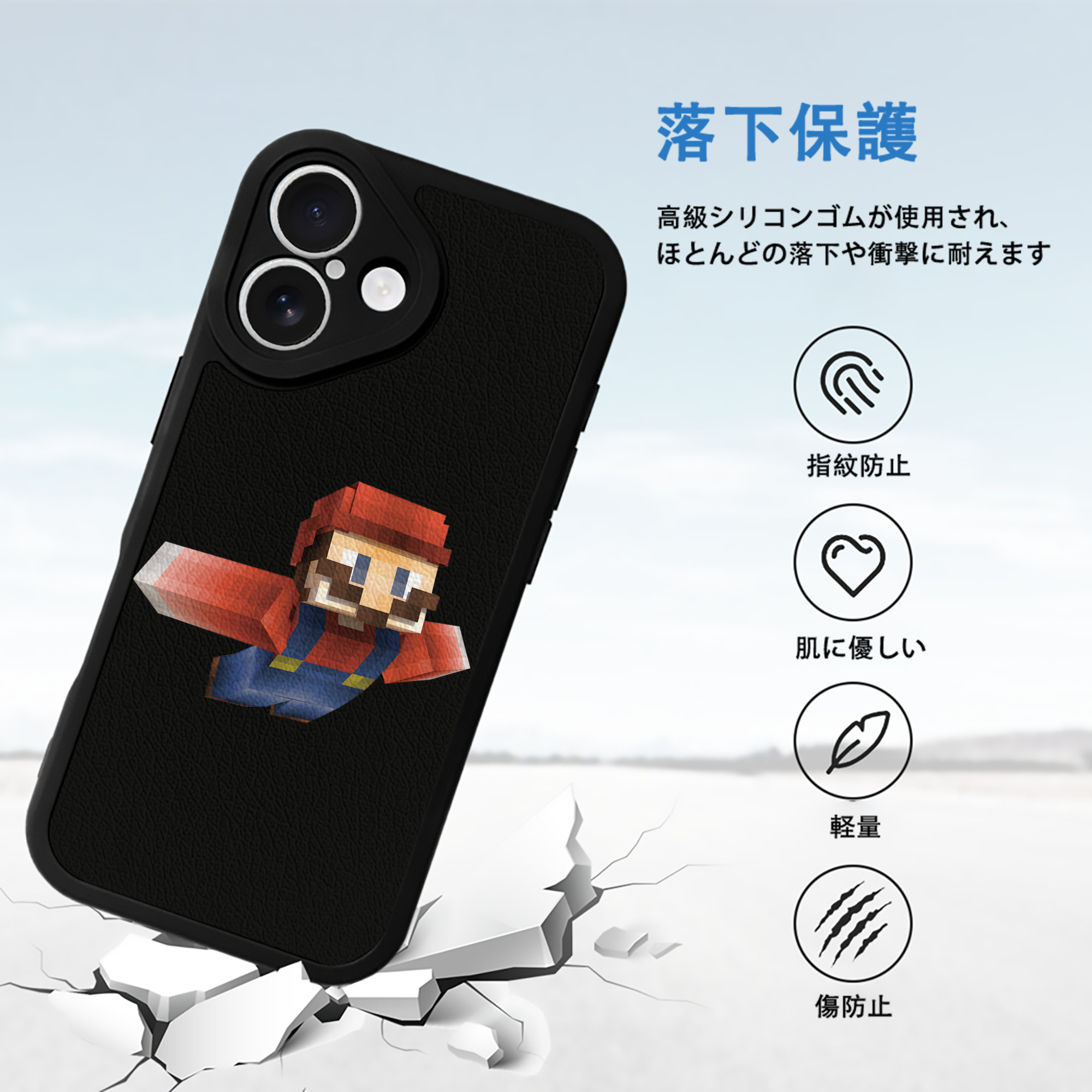 マインクラフト ブロックの世界 Minecraft MC Block world 【iPhone 16シリーズ対応】シリコンスマホケース（レザー調） 材質：シリコン