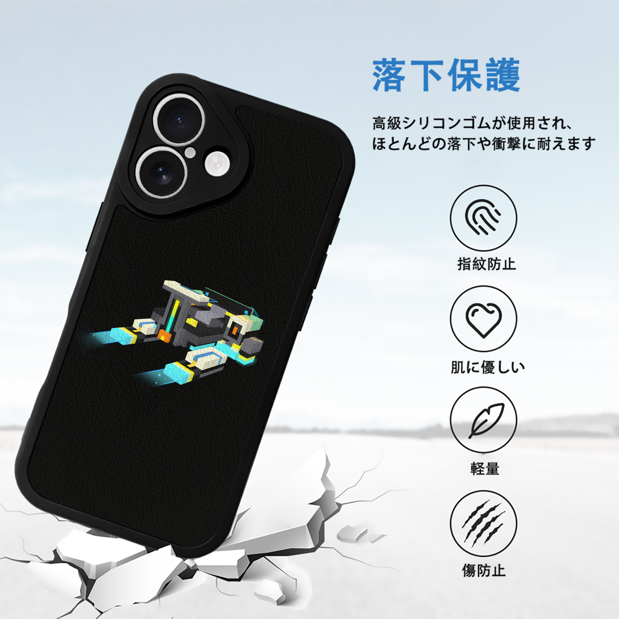 マインクラフト ブロックの世界 Minecraft MC Block world 【iPhone 16シリーズ対応】シリコンスマホケース（レザー調） 材質：シリコン