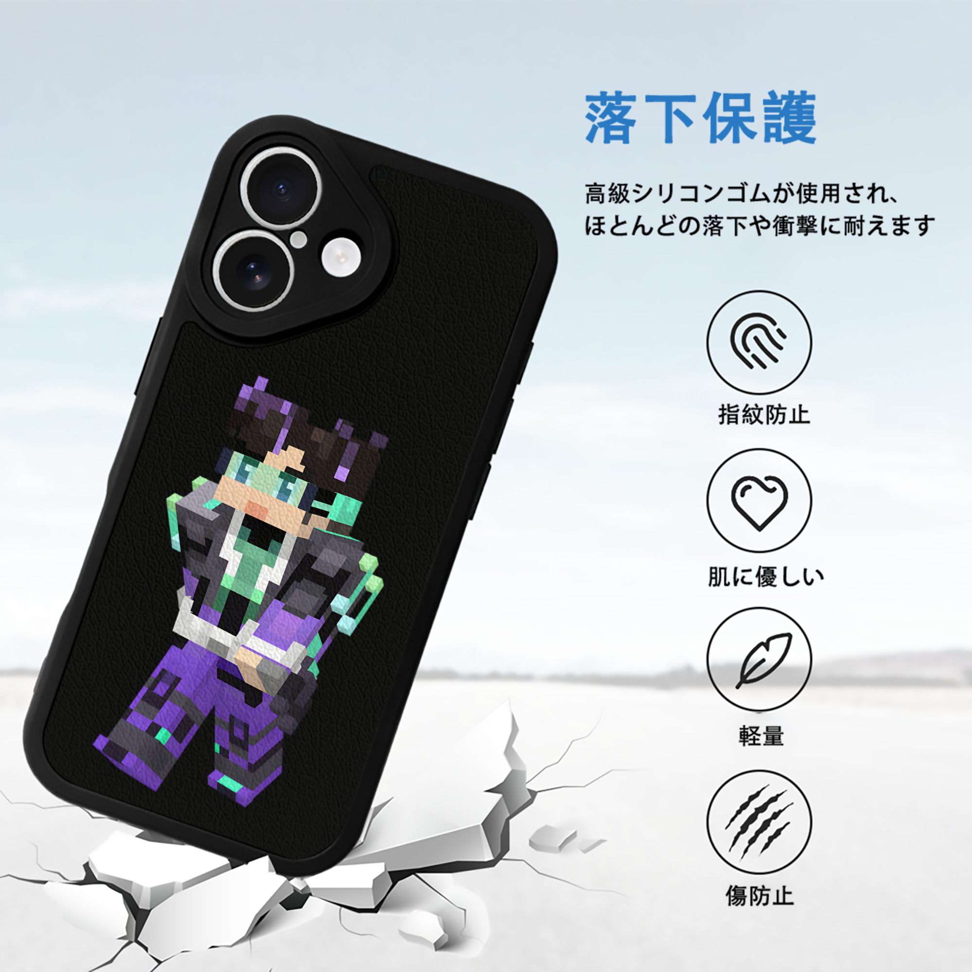 マインクラフト ブロックの世界 Minecraft MC Block world 【iPhone 16シリーズ対応】シリコンスマホケース（レザー調） 材質：シリコン